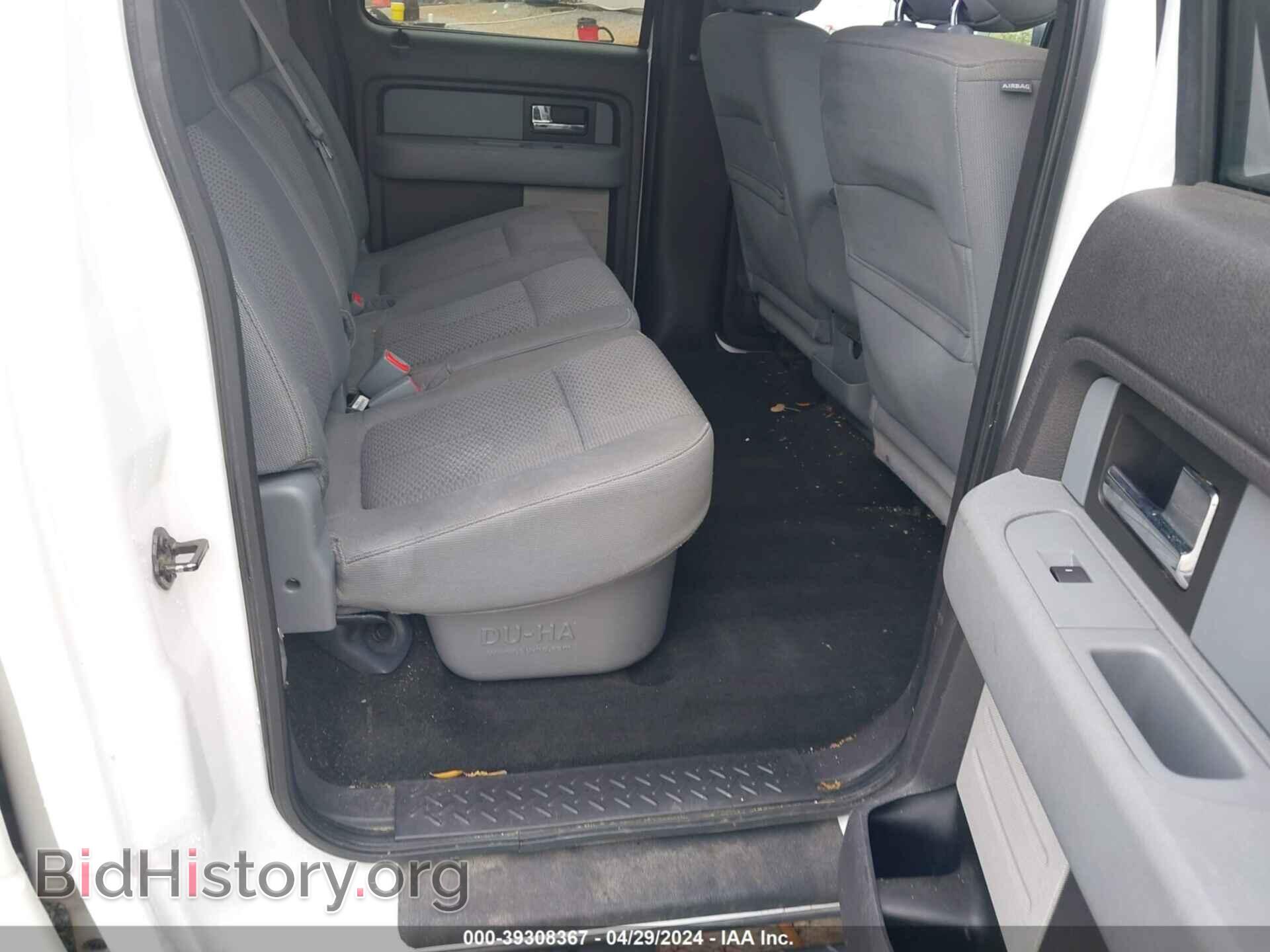2013 FORD F-150 - VIN: 1FTFW1ET2DFB77329 - Фото 8