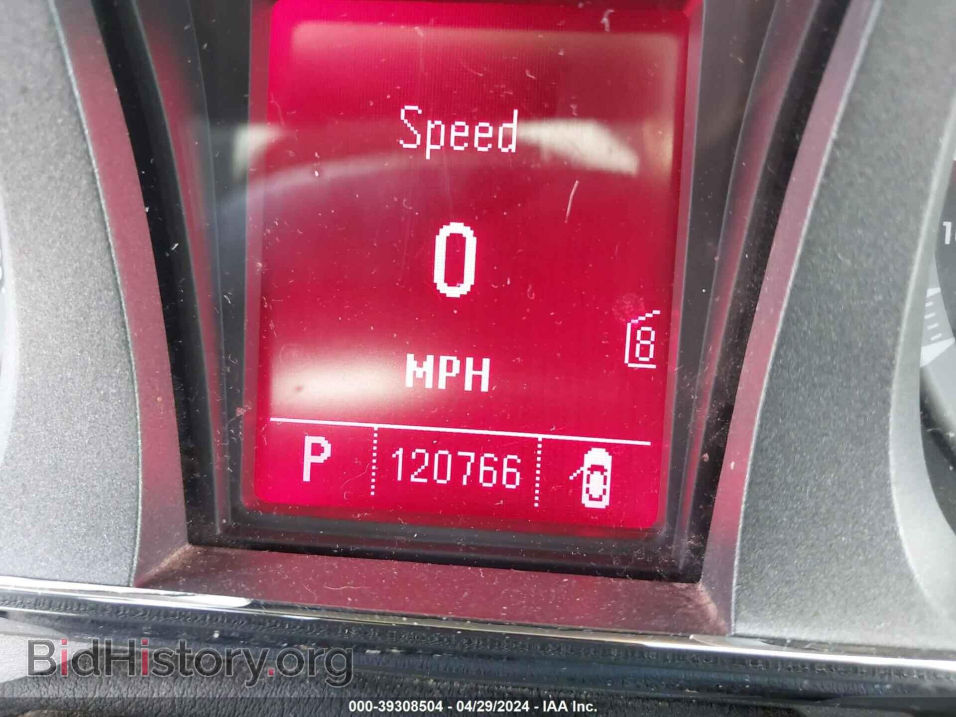 2010 GMC TERRAIN - VIN: 2CTALDEW5A6414971 - Photo 7