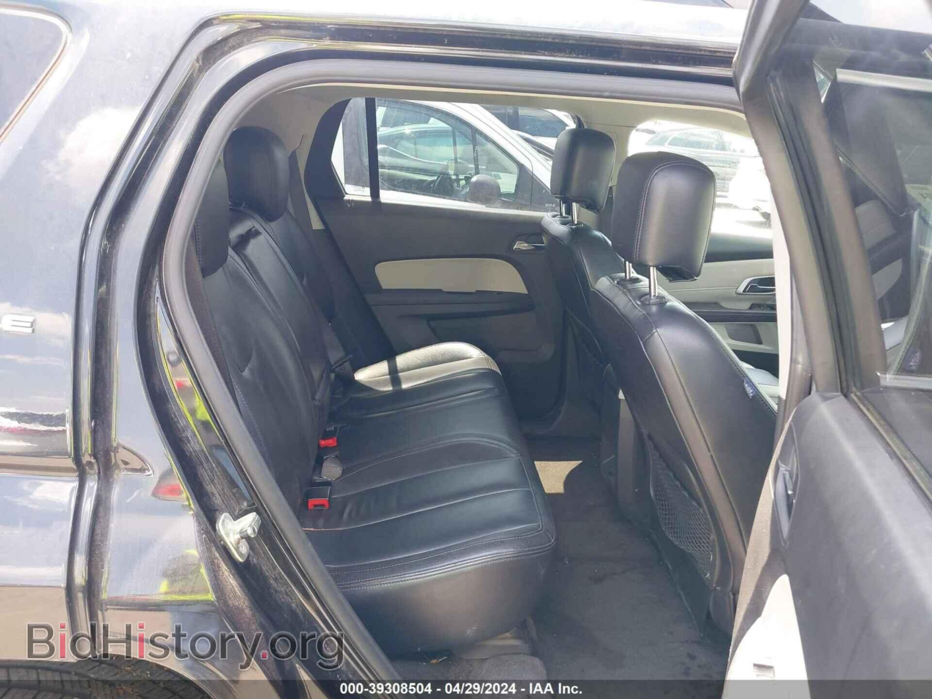 2010 GMC TERRAIN - VIN: 2CTALDEW5A6414971 - Photo 8