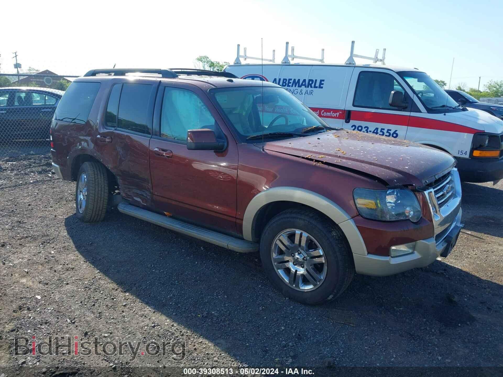 Photo 1FMEU7EEXAUA94787 - FORD EXPLORER 2010