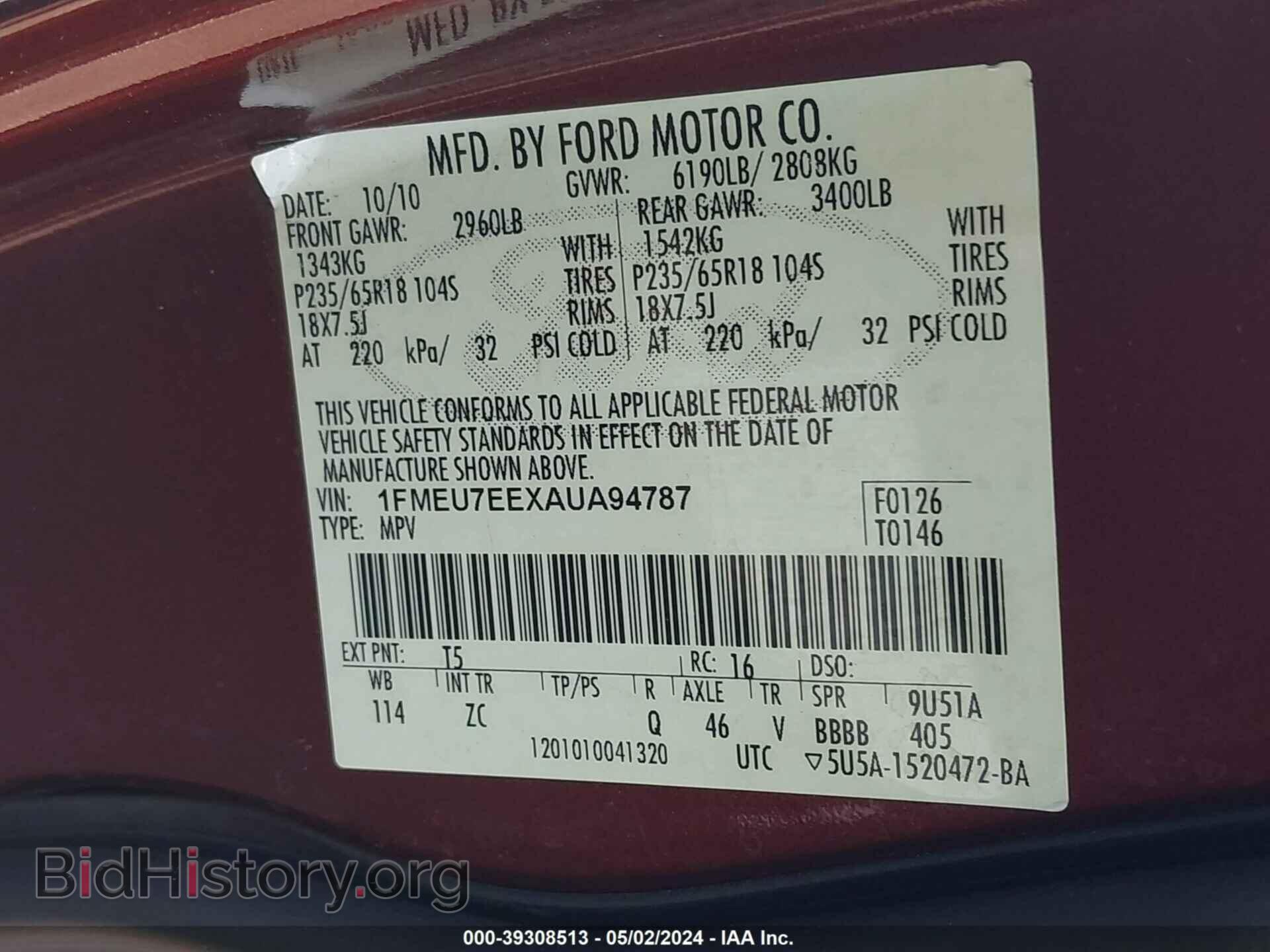 2010 FORD EXPLORER - VIN: 1FMEU7EEXAUA94787 - Фото 9