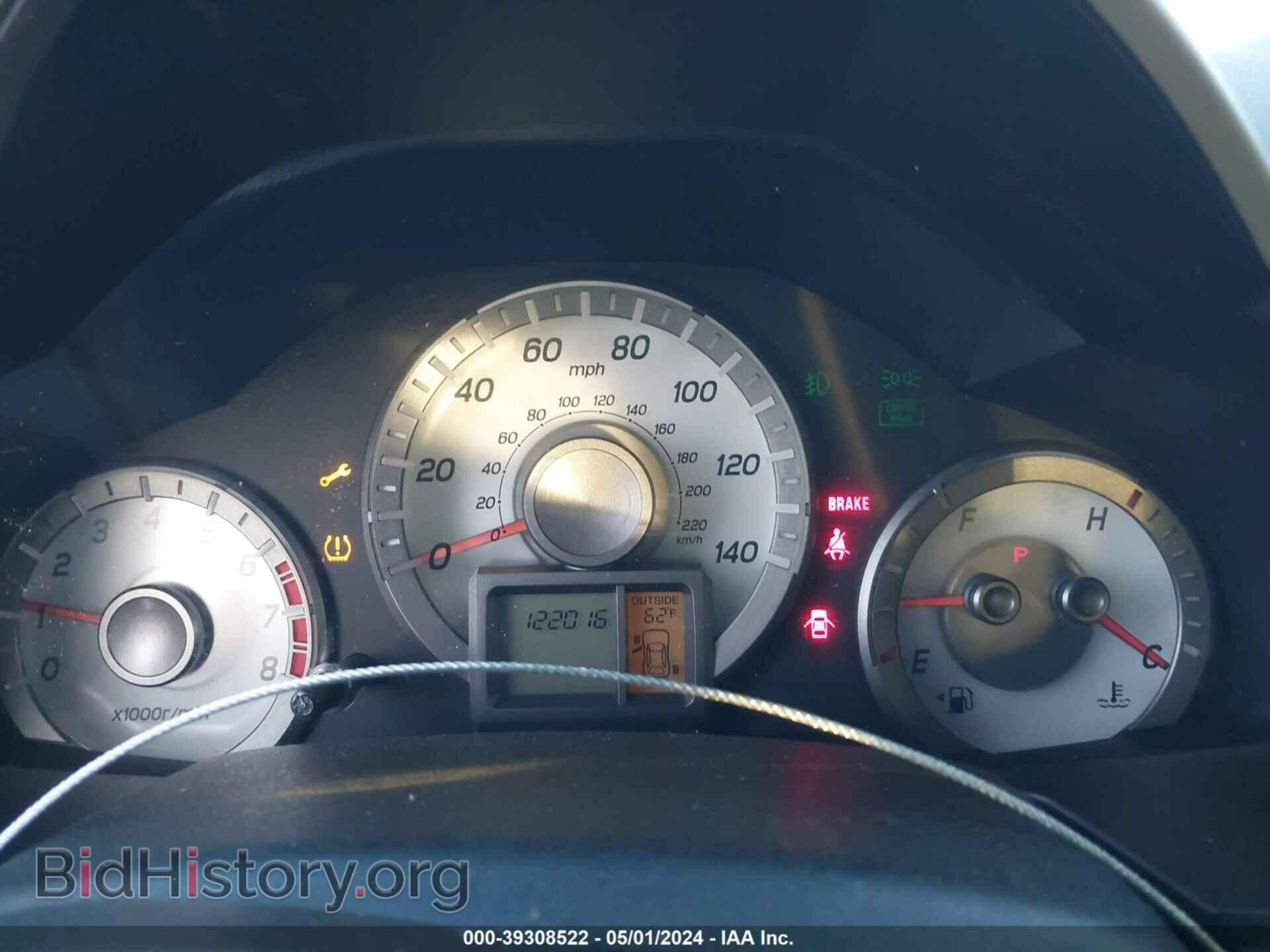 2014 HONDA PILOT - VIN: 5FNYF3H74EB022158 - Фото 7
