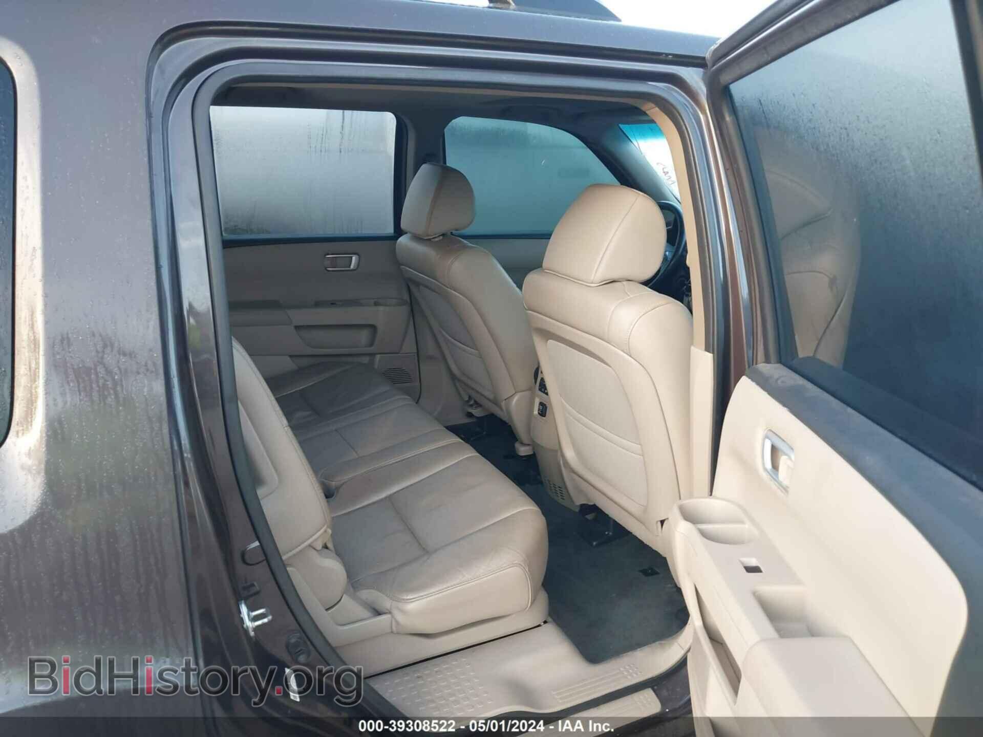 2014 HONDA PILOT - VIN: 5FNYF3H74EB022158 - Фото 8