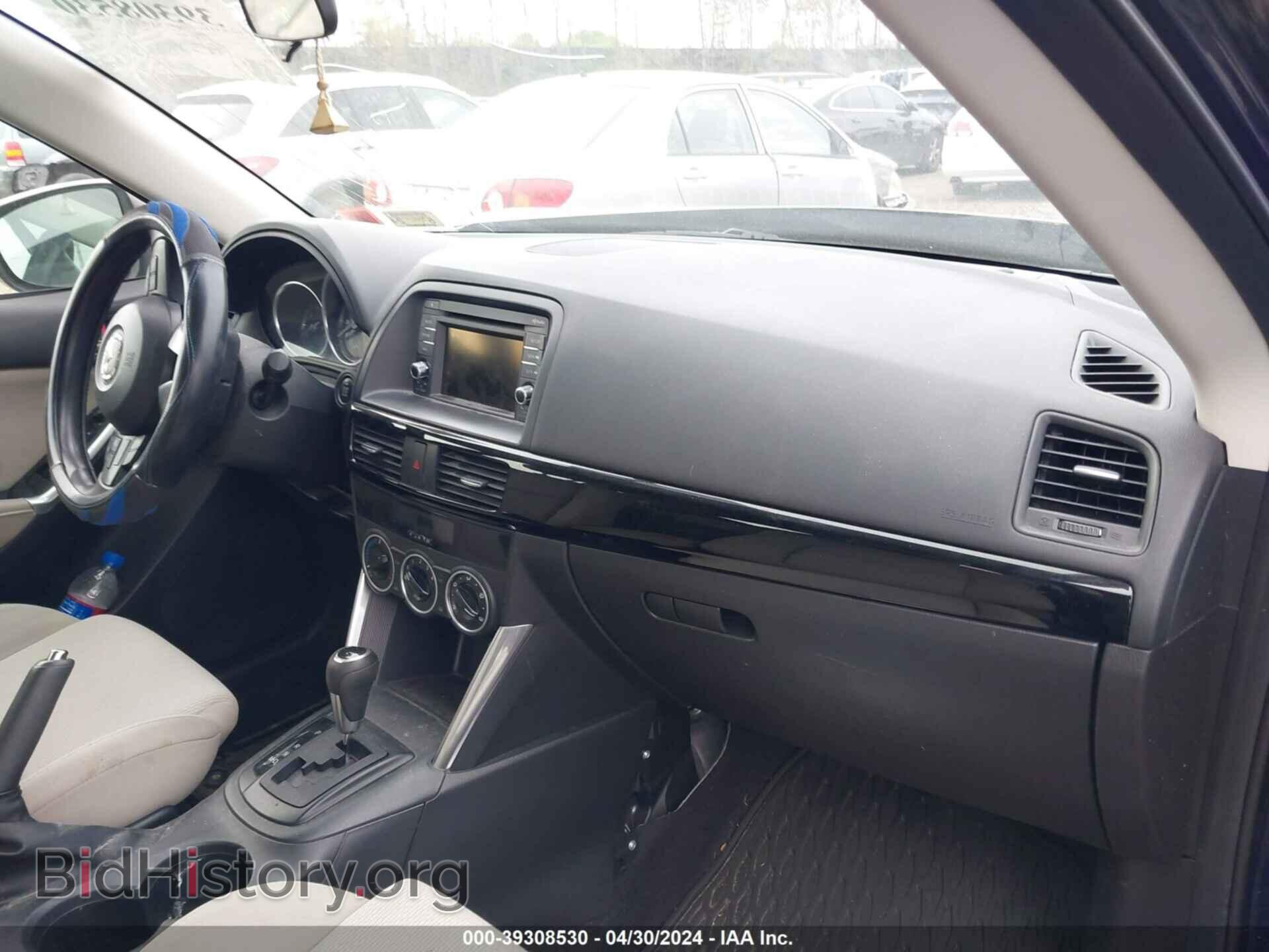 2014 MAZDA CX-5 - VIN: JM3KE4BE0E0329564 - Фото 5