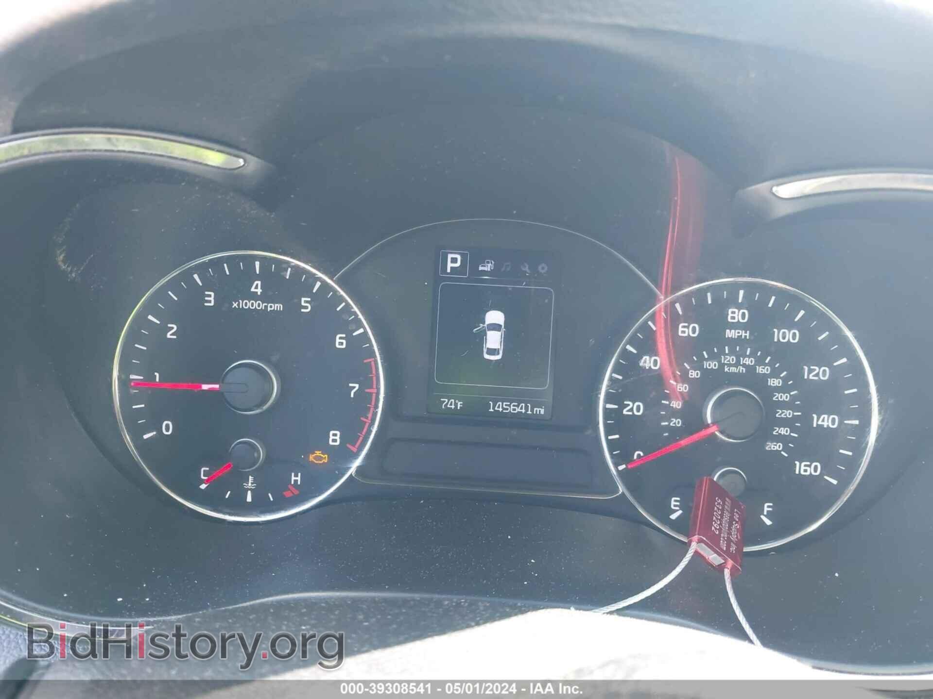 2018 KIA FORTE - VIN: 3KPFL4A73JE200917 - Фото 7
