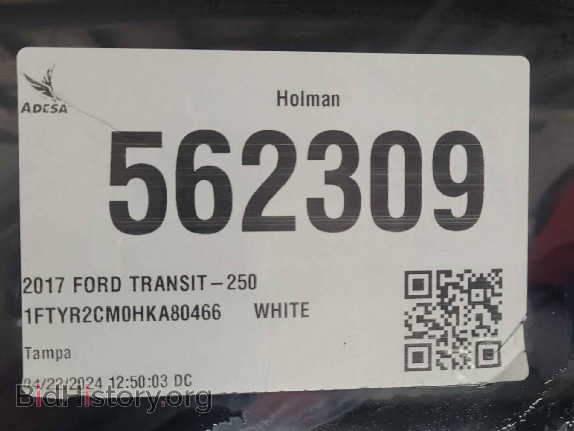 2017 FORD TRANSIT - VIN: 1FTYR2CM0HKA80466 - Фото 3