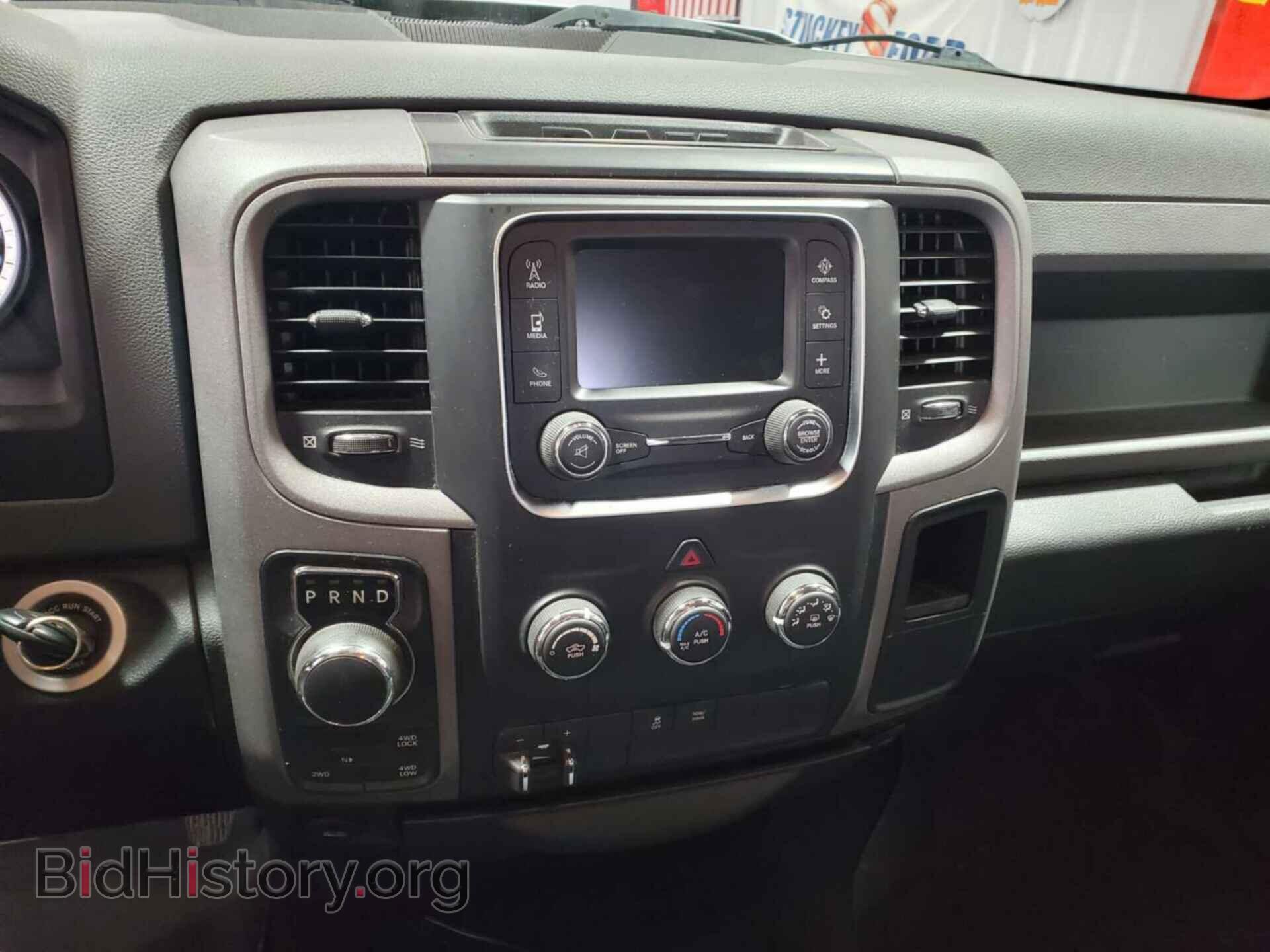 2017 RAM 1500 - VIN: 1C6RR7FT6HS534893 - Photo 2