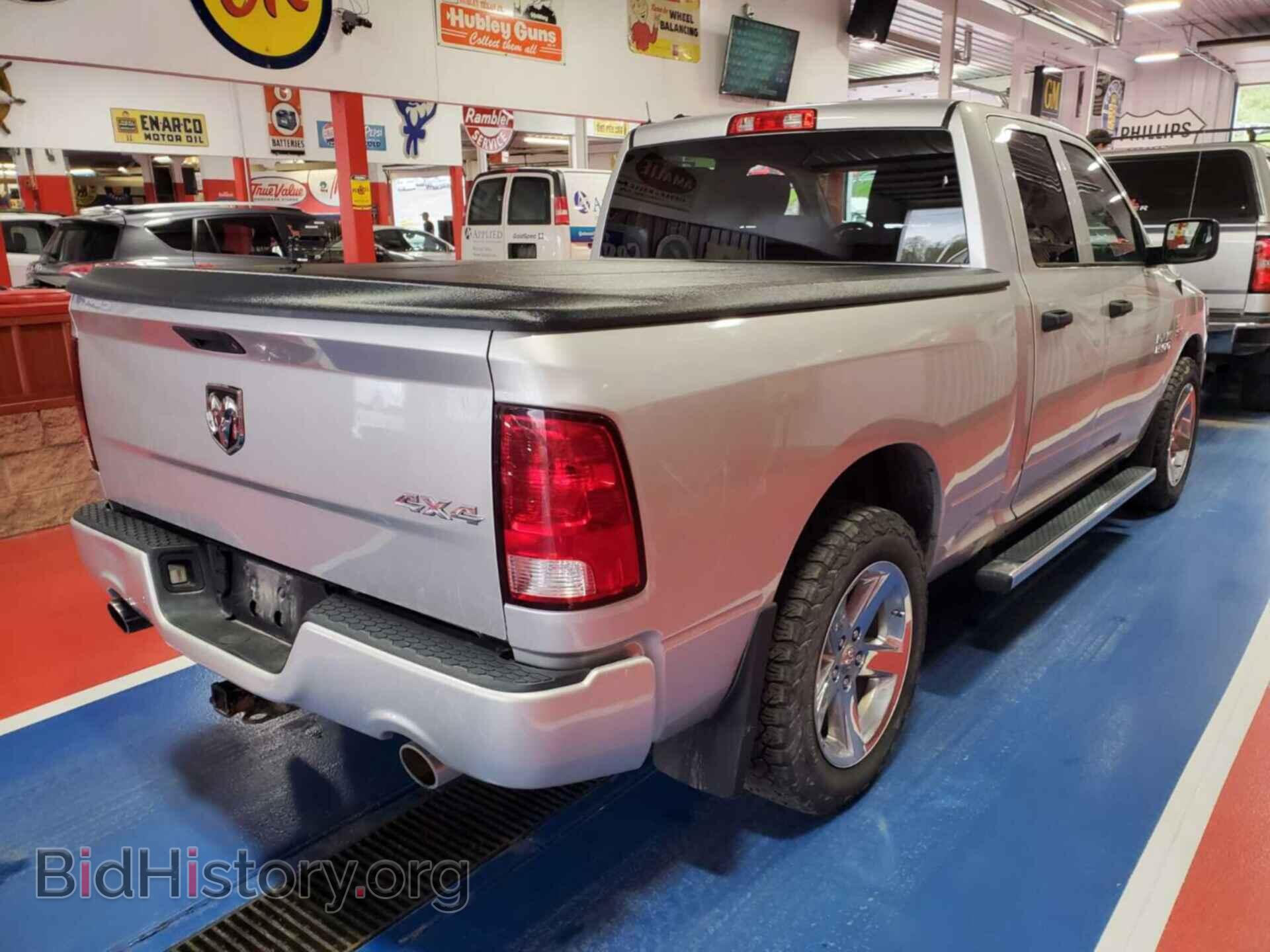 2017 RAM 1500 - VIN: 1C6RR7FT6HS534893 - Photo 15