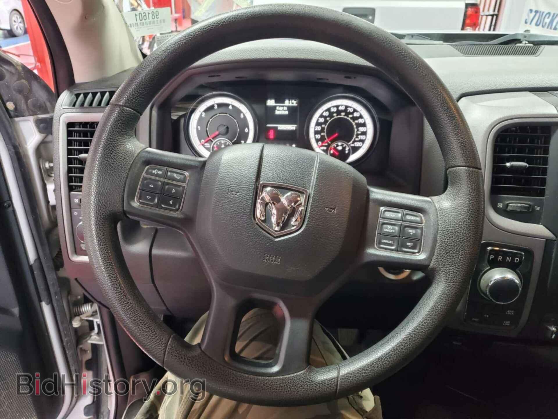 2017 RAM 1500 - VIN: 1C6RR7FT6HS534893 - Photo 19