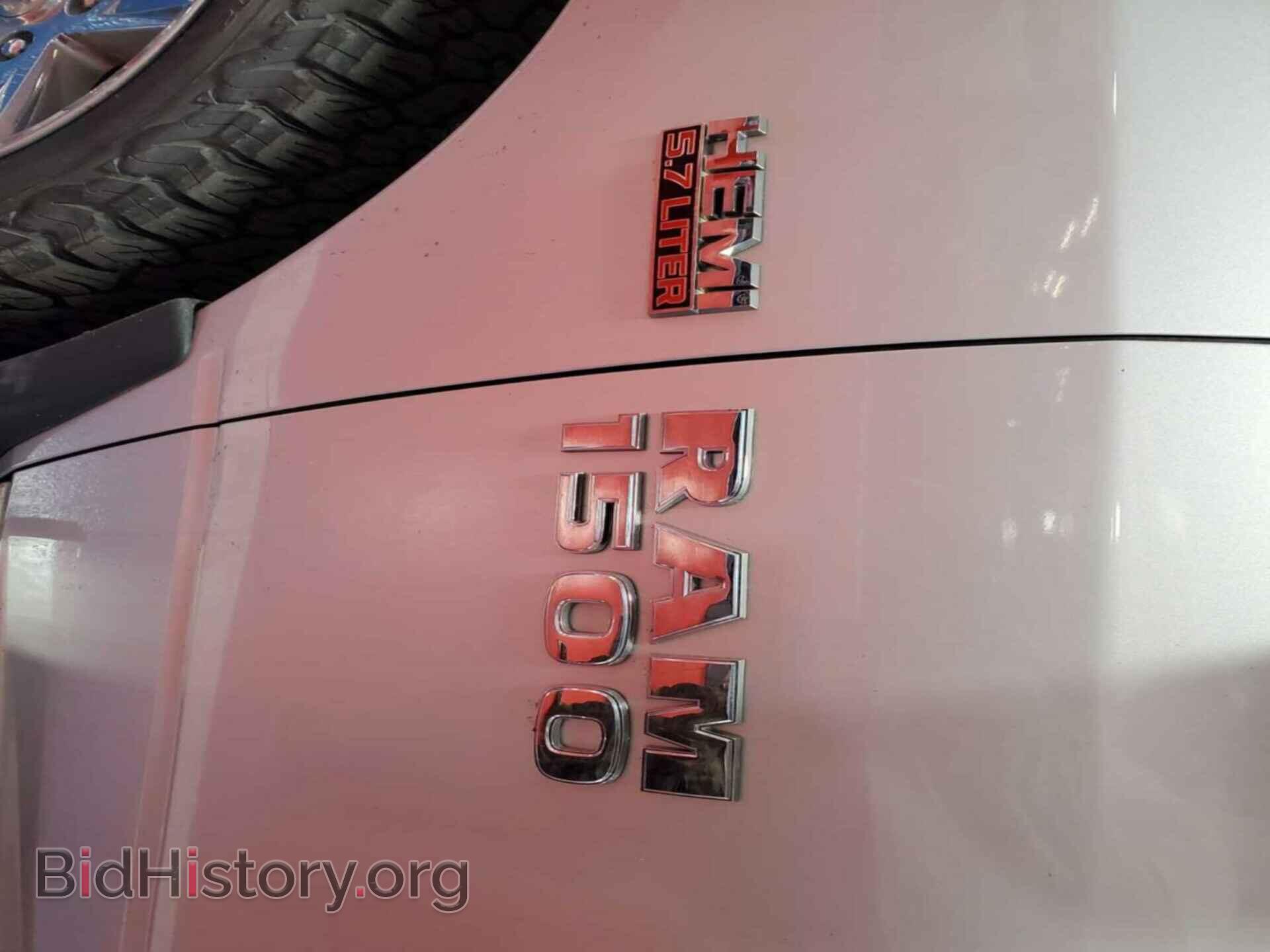 2017 RAM 1500 - VIN: 1C6RR7FT6HS534893 - Photo 5