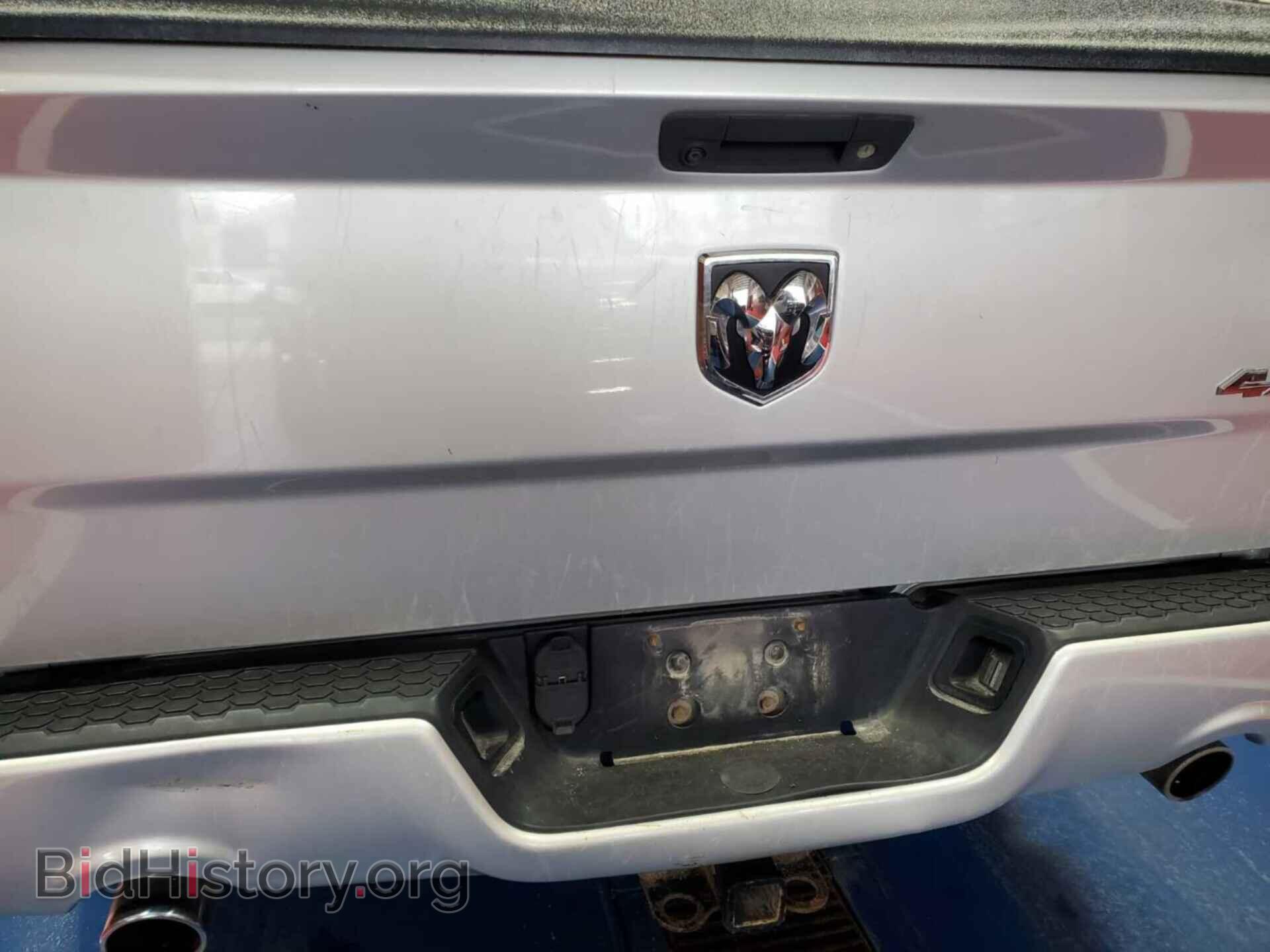 2017 RAM 1500 - VIN: 1C6RR7FT6HS534893 - Photo 7