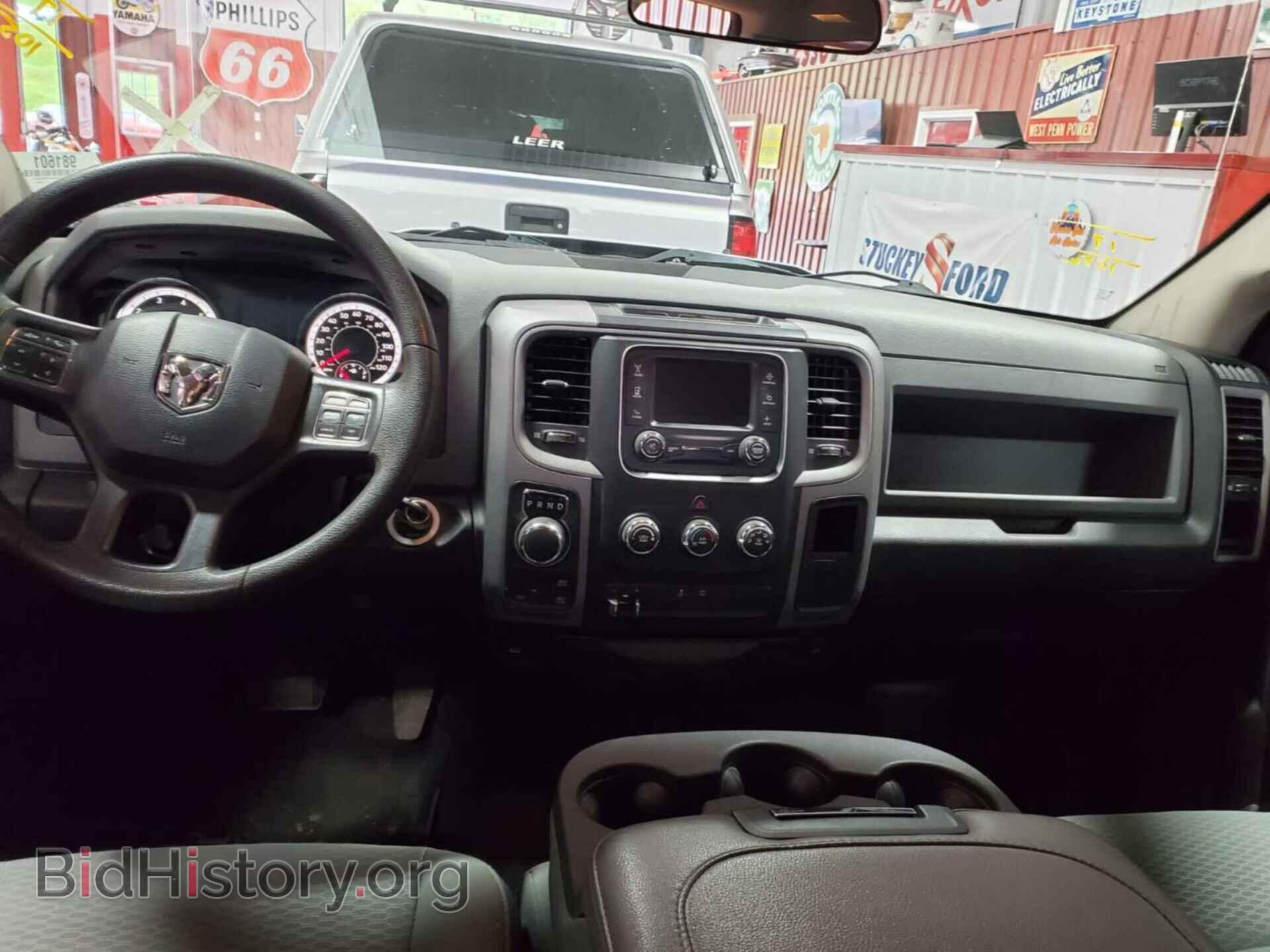 2017 RAM 1500 - VIN: 1C6RR7FT6HS534893 - Photo 8