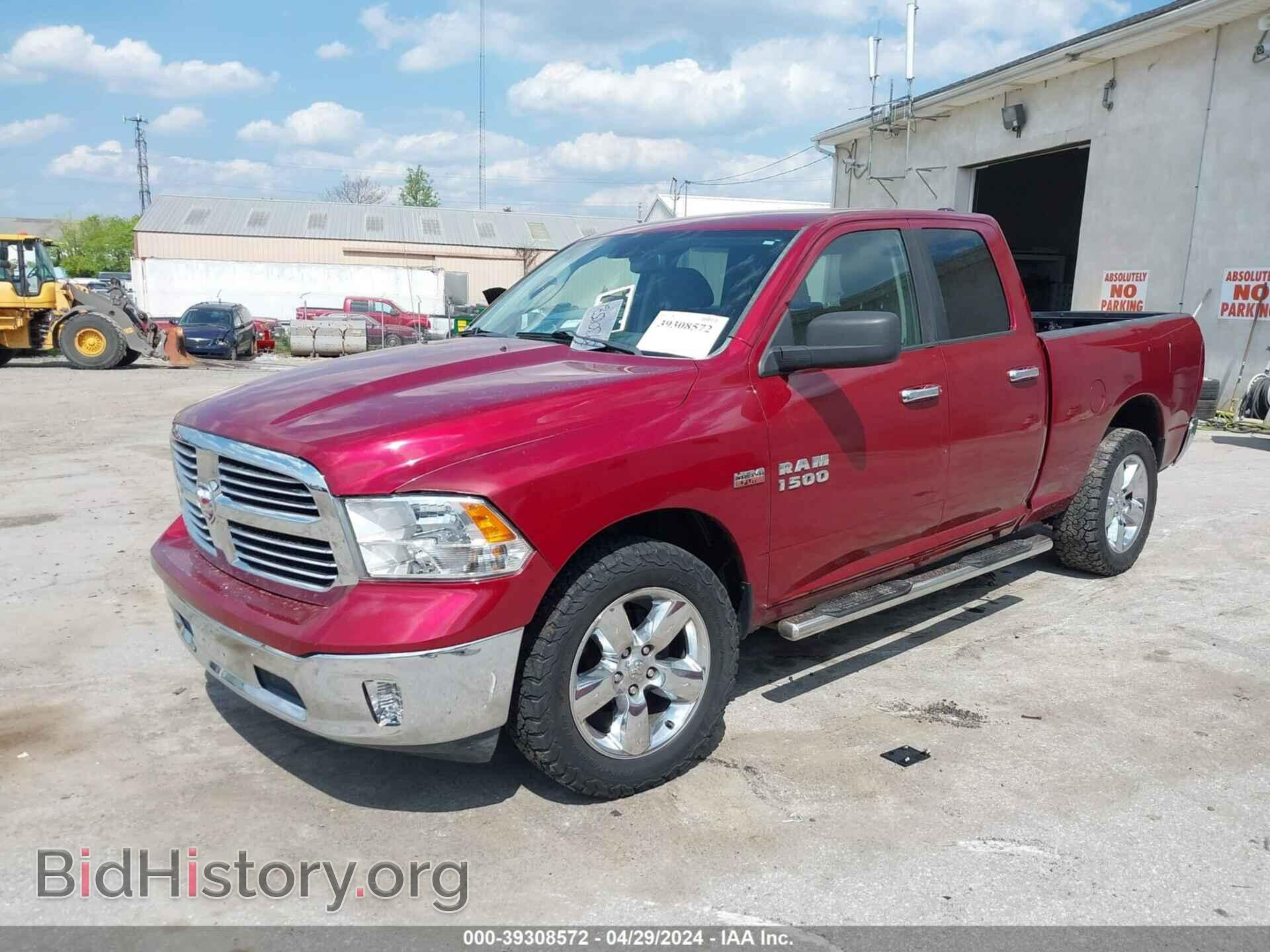 2014 RAM 1500 - VIN: 1C6RR7GT0ES325367 - Фото 2
