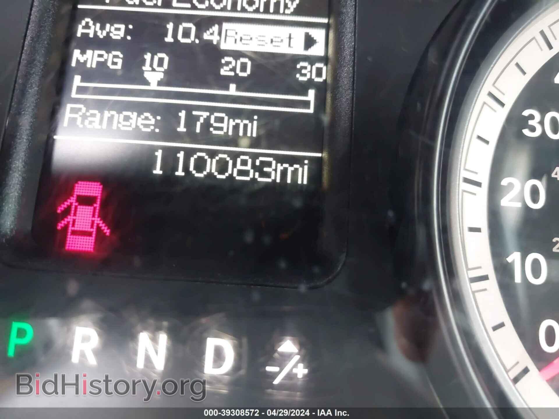 2014 RAM 1500 - VIN: 1C6RR7GT0ES325367 - Фото 15