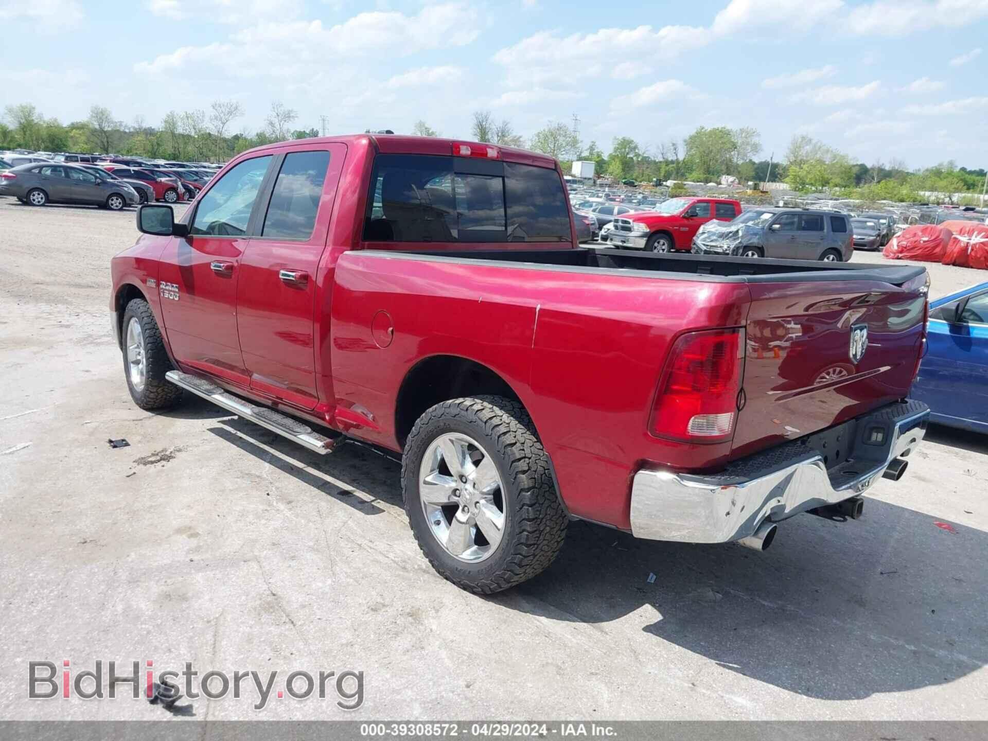 2014 RAM 1500 - VIN: 1C6RR7GT0ES325367 - Фото 3