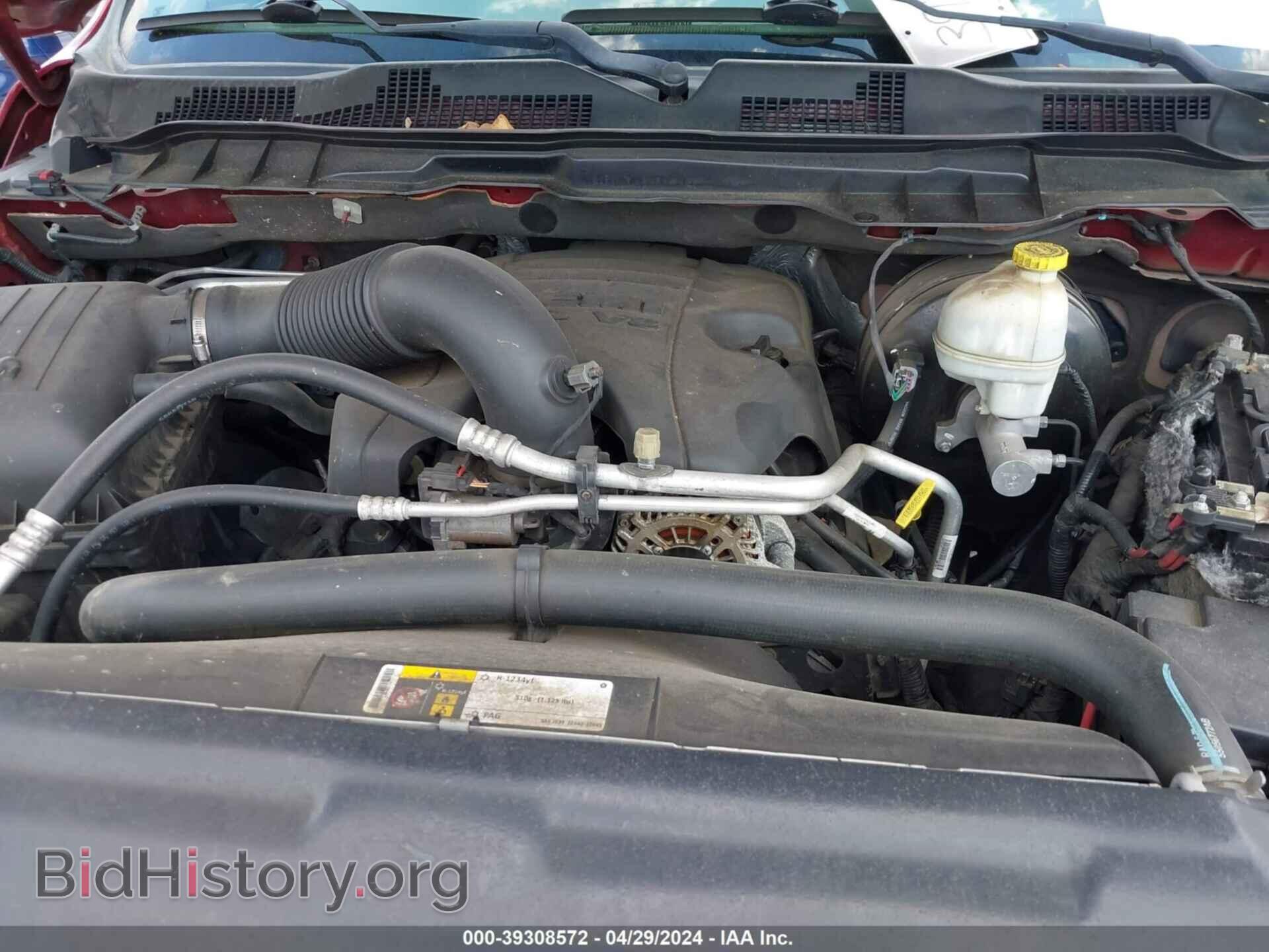2014 RAM 1500 - VIN: 1C6RR7GT0ES325367 - Фото 10