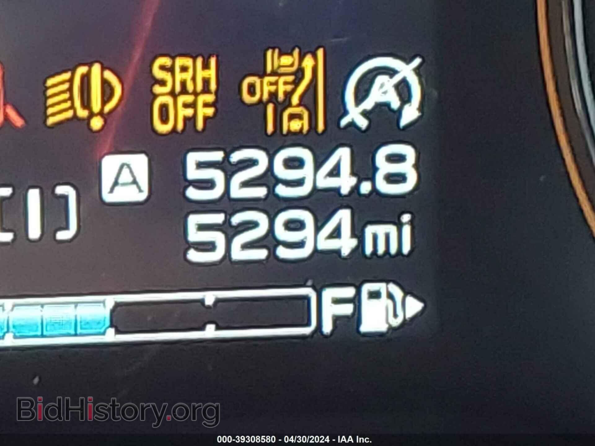 2024 SUBARU FORESTER - VIN: JF2SKAJC1RH410971 - Фото 15