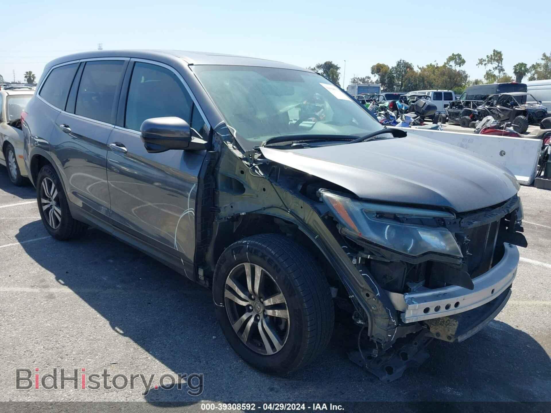 Фотография 5FNYF5H53GB006756 - HONDA PILOT 2016