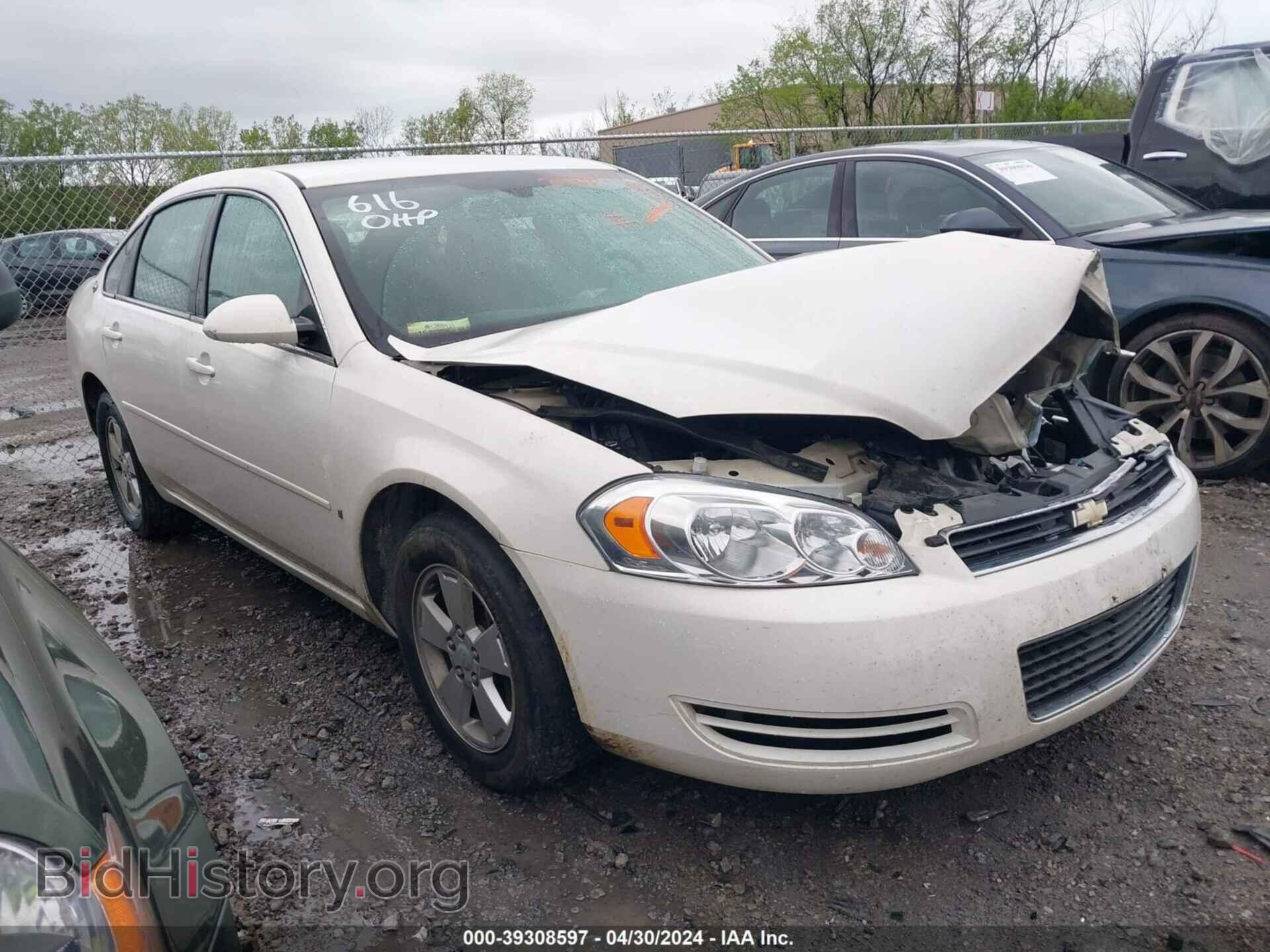 Фотография 2G1WT55N279403005 - CHEVROLET IMPALA 2007
