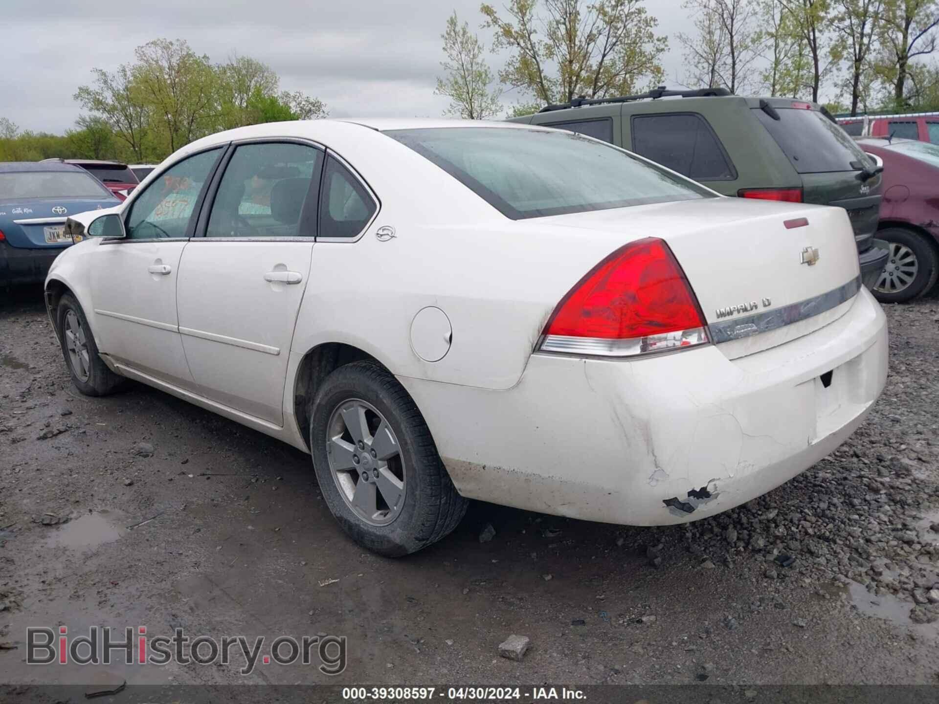 2007 CHEVROLET IMPALA - VIN: 2G1WT55N279403005 - Фото 3