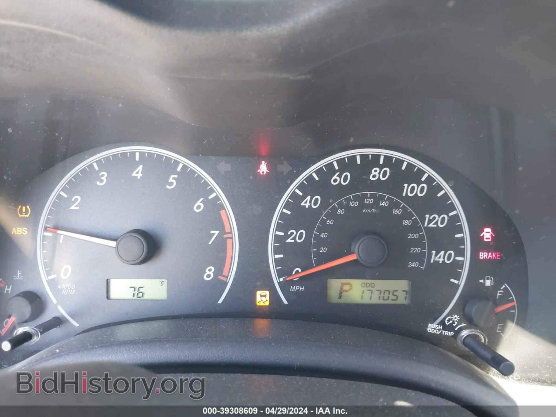 2011 TOYOTA COROLLA - VIN: 2T1BU4EEXBC595294 - Фото 7