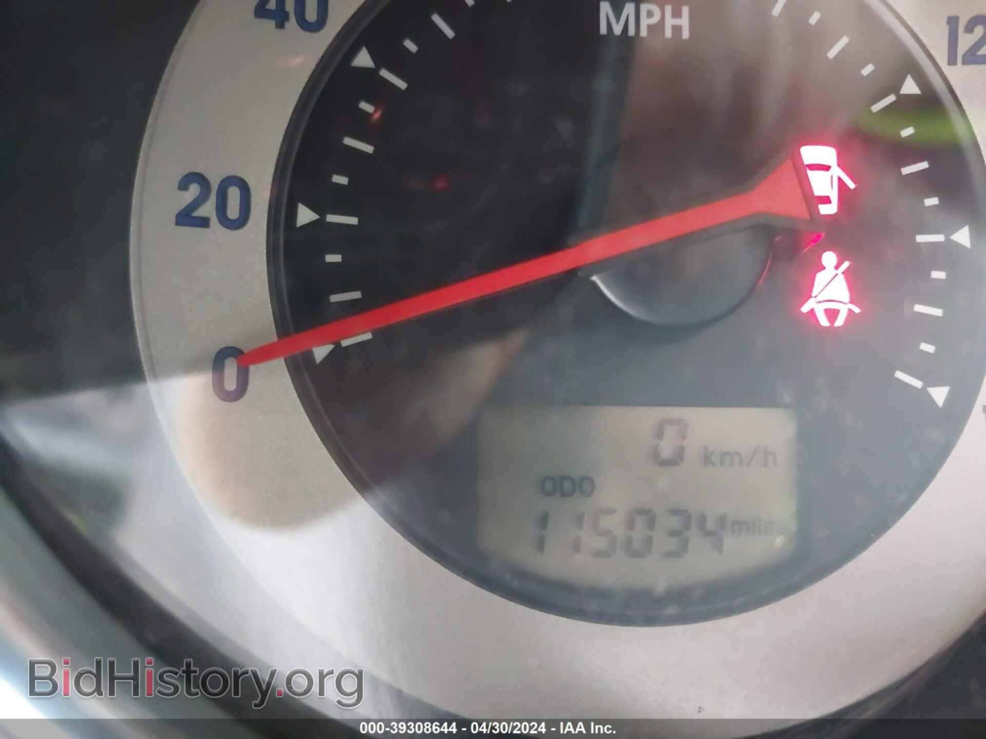 2006 MITSUBISHI ECLIPSE - VIN: 4A3AK24F16E003460 - Photo 15