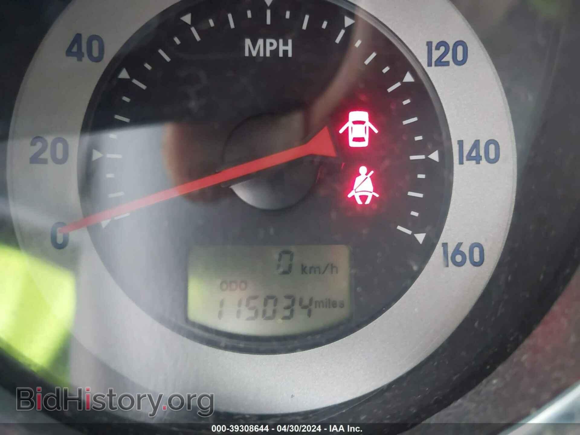 2006 MITSUBISHI ECLIPSE - VIN: 4A3AK24F16E003460 - Photo 7