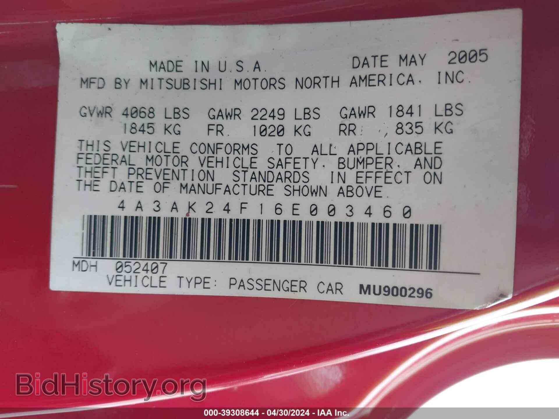2006 MITSUBISHI ECLIPSE - VIN: 4A3AK24F16E003460 - Photo 9