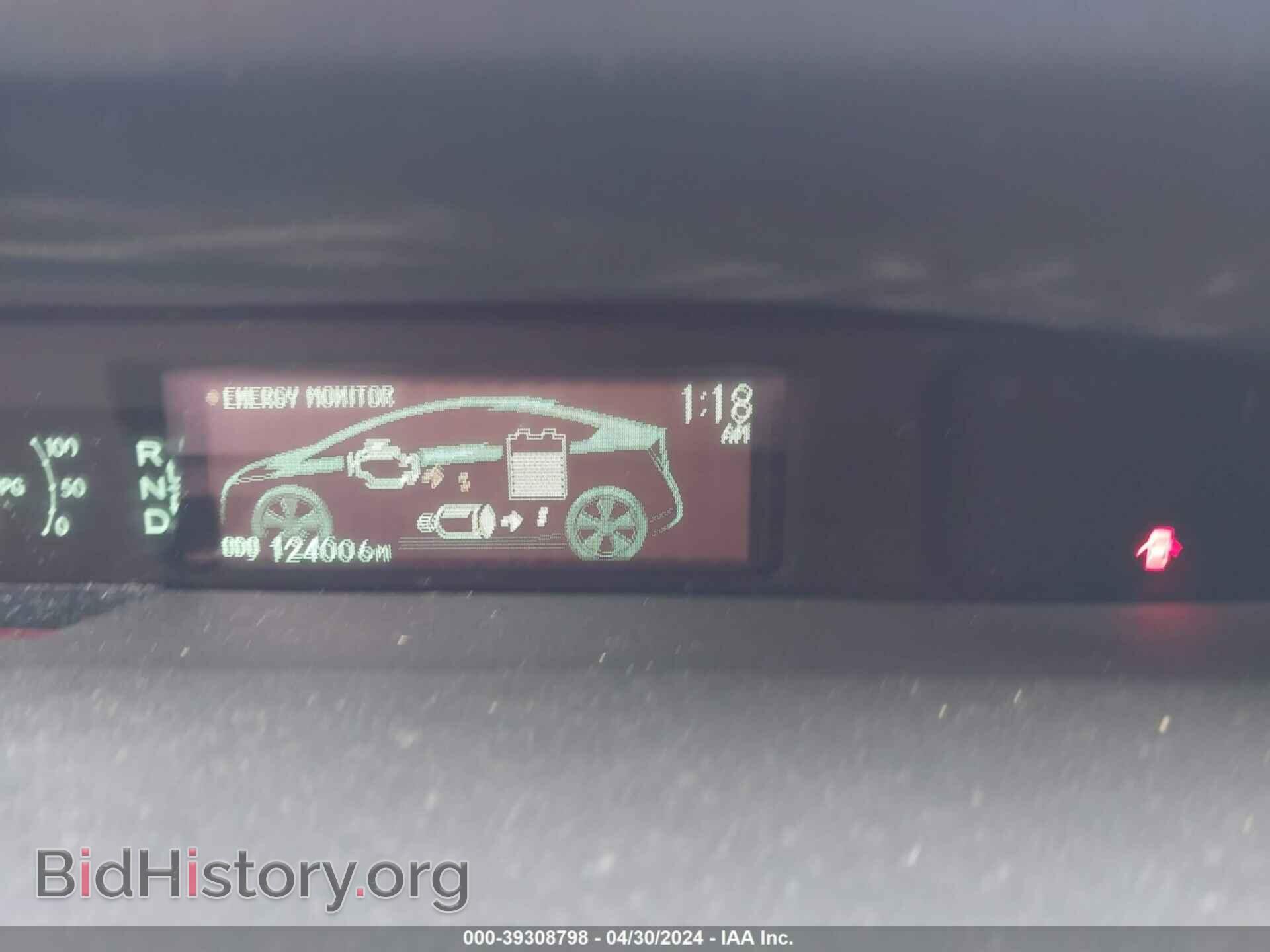 2011 TOYOTA PRIUS - VIN: JTDKN3DU0B5347360 - Photo 7