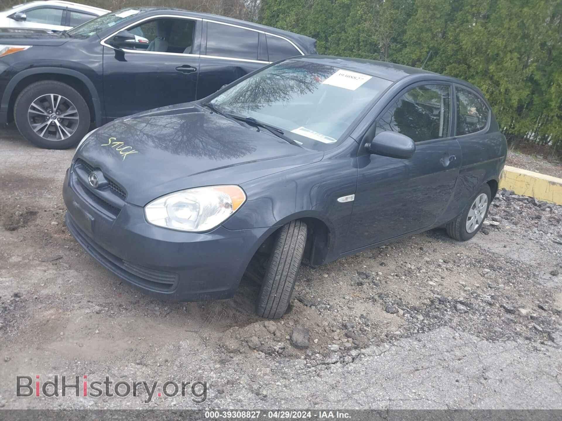 2011 HYUNDAI ACCENT - VIN: KMHCM3AC3BU187141 - Фото 2