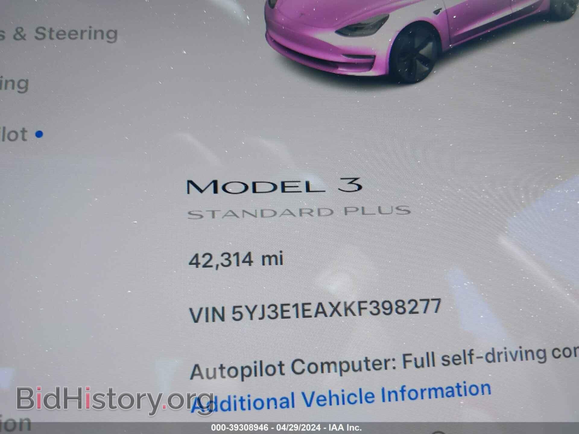 2019 TESLA MODEL 3 - VIN: 5YJ3E1EAXKF398277 - Фото 7