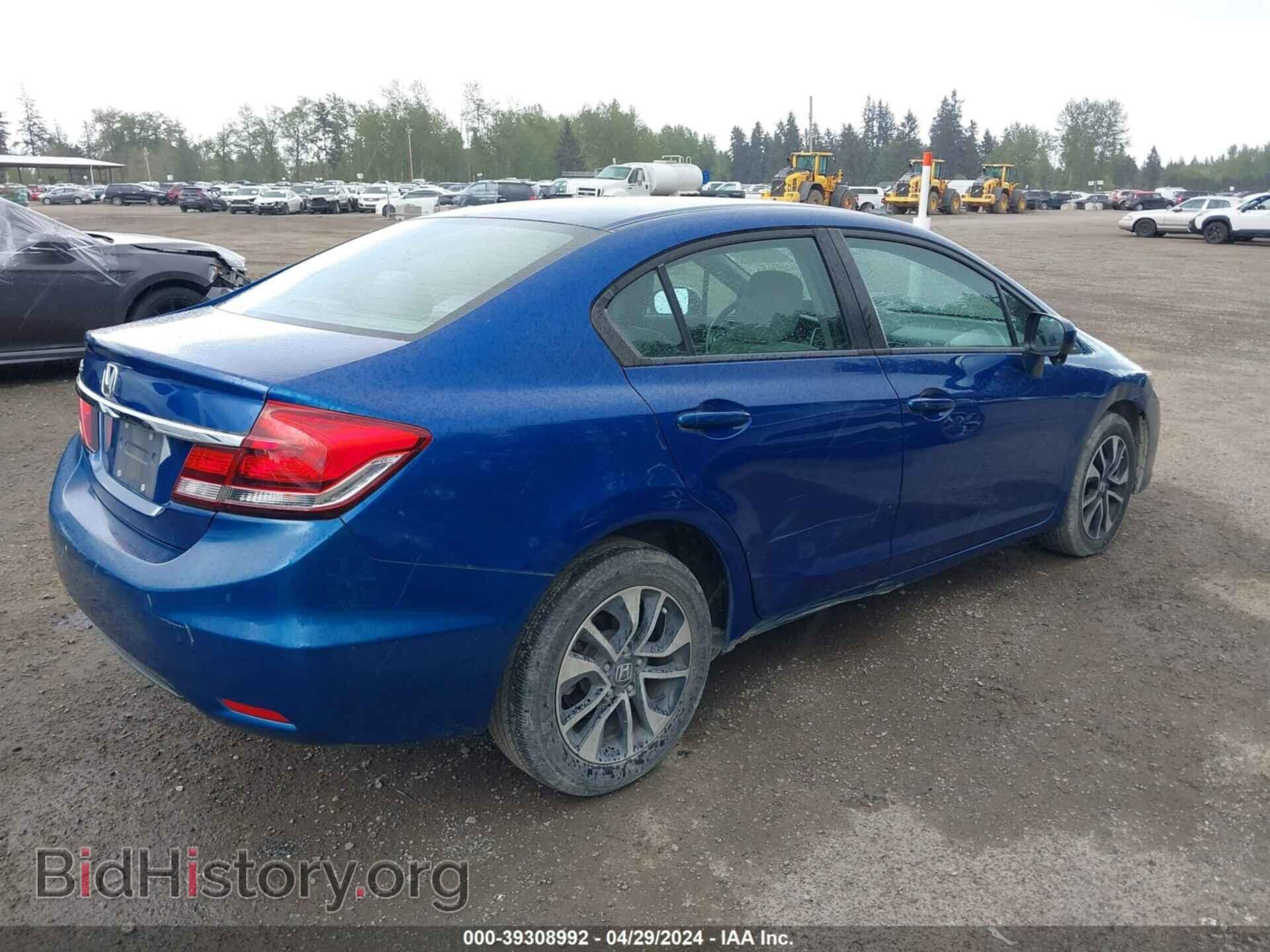 2015 HONDA CIVIC - VIN: 19XFB2F85FE208078 - Фото 4