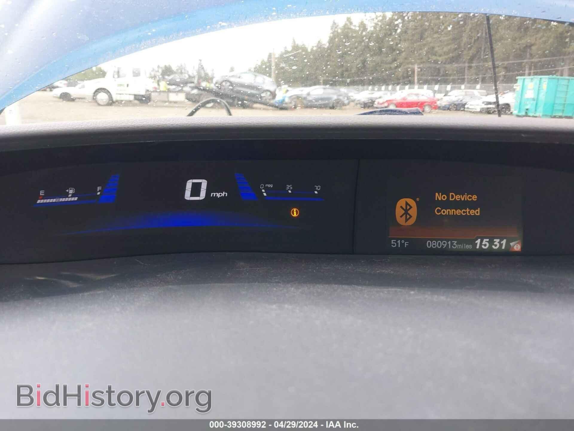 2015 HONDA CIVIC - VIN: 19XFB2F85FE208078 - Фото 7