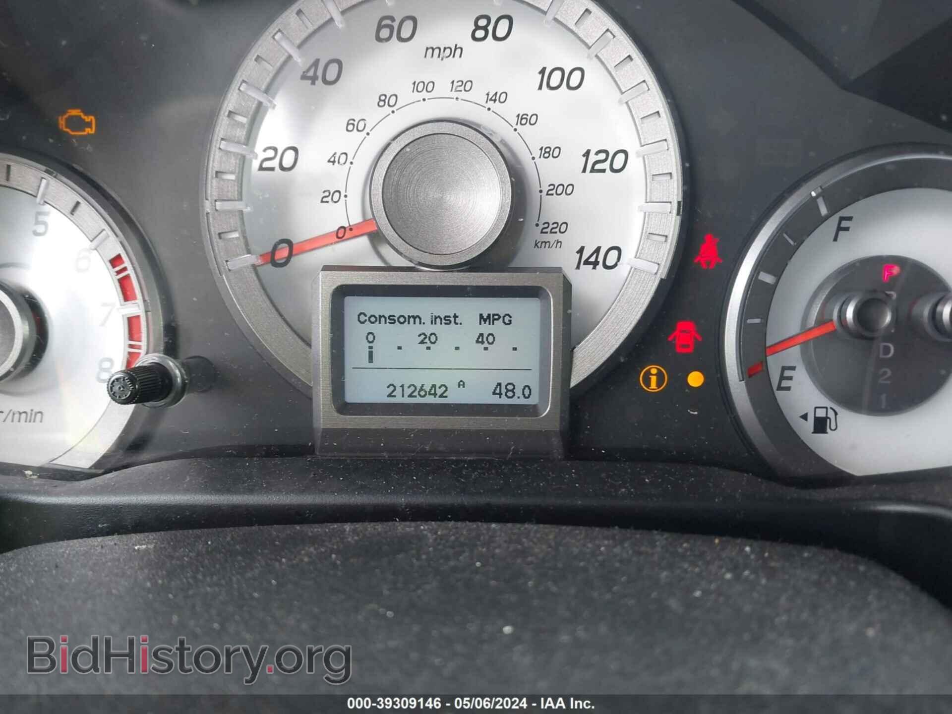 2013 HONDA PILOT - VIN: 5FNYF4H99DB021545 - Photo 7