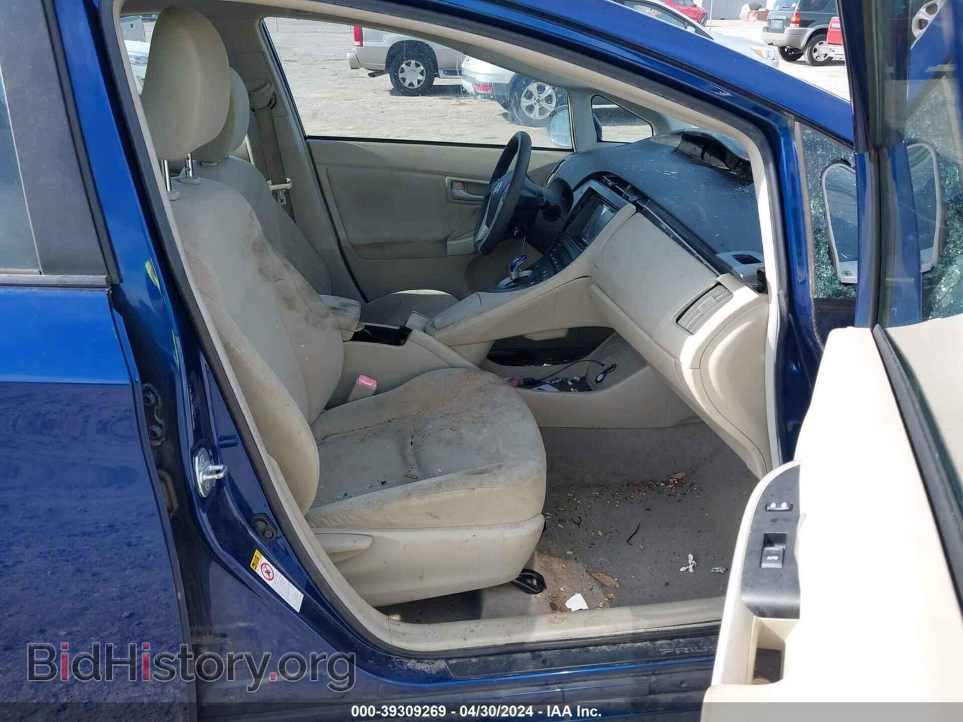 2011 TOYOTA PRIUS - VIN: JTDKN3DU2B1472755 - Фото 5