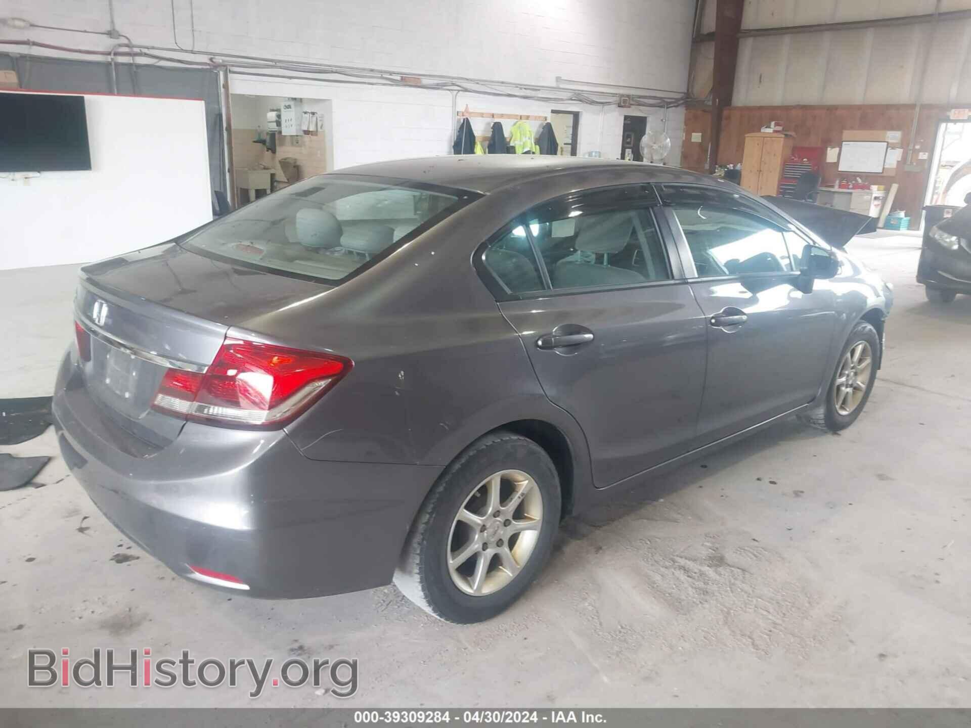 2015 HONDA CIVIC - VIN: 19XFB2F54FE276233 - Фото 4