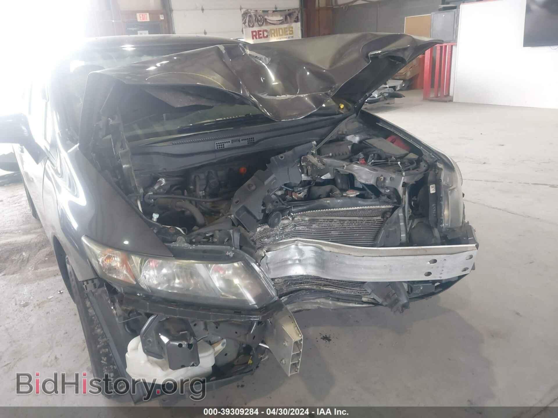2015 HONDA CIVIC - VIN: 19XFB2F54FE276233 - Фото 6