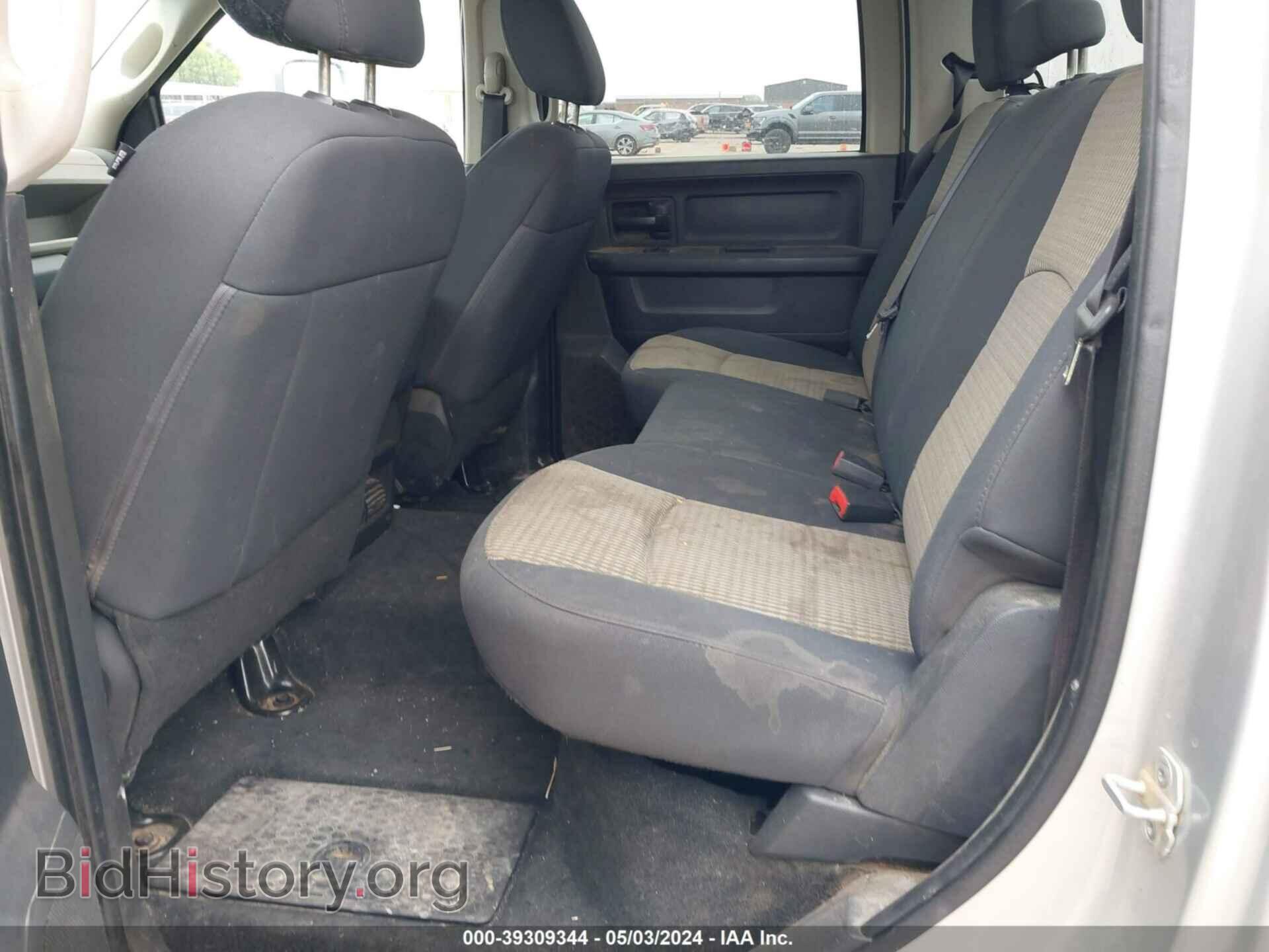 2012 RAM 3500 - VIN: 3C63DRGL2CG247047 - Photo 7