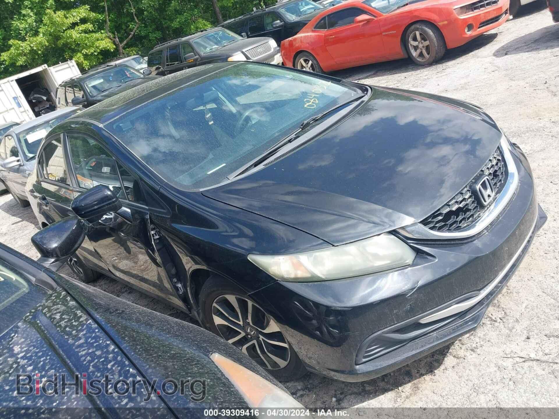 Фотография 19XFB2F88EE084032 - HONDA CIVIC 2014