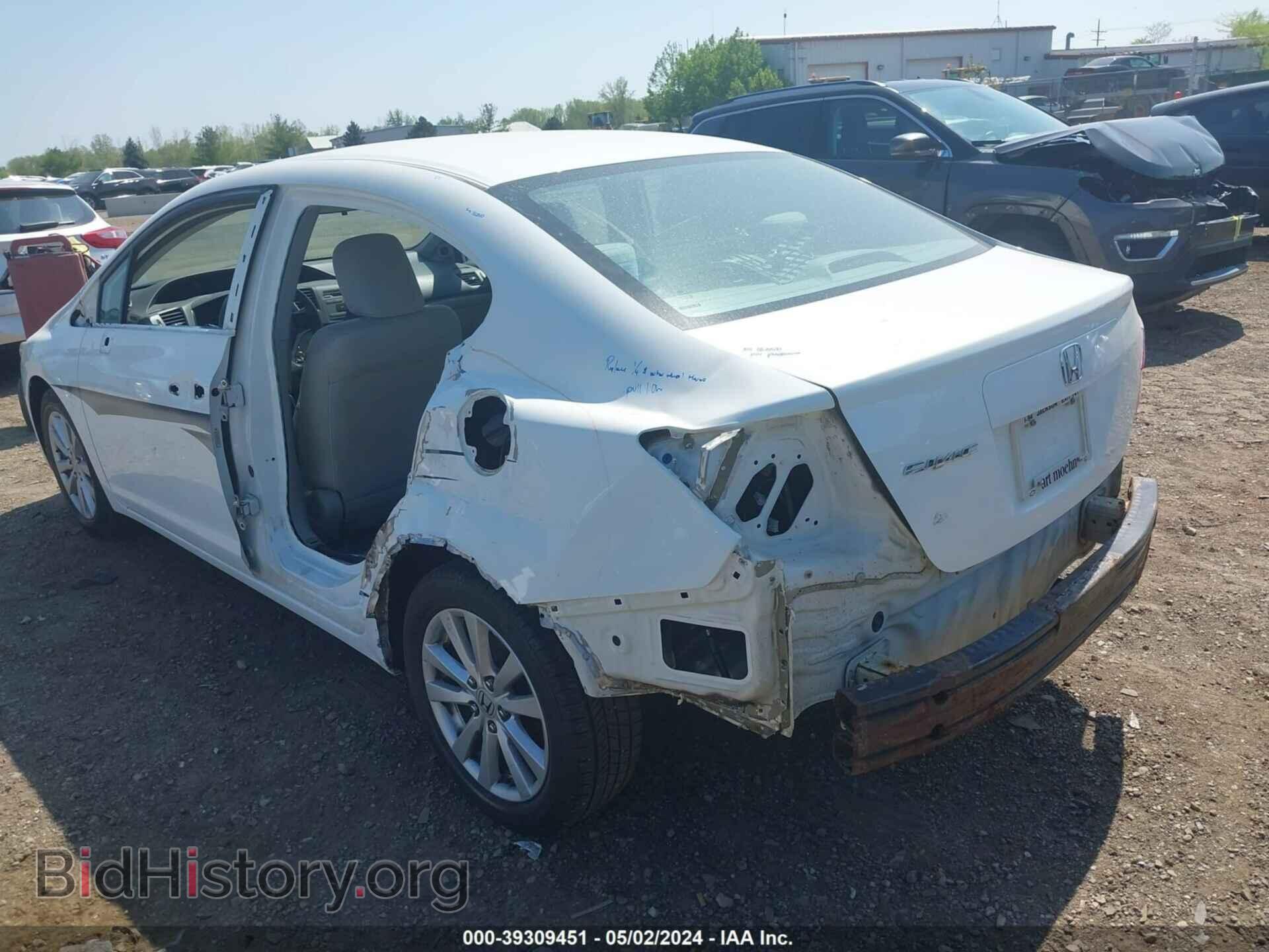 2012 HONDA CIVIC - VIN: 19XFB2F80CE001769 - Photo 3