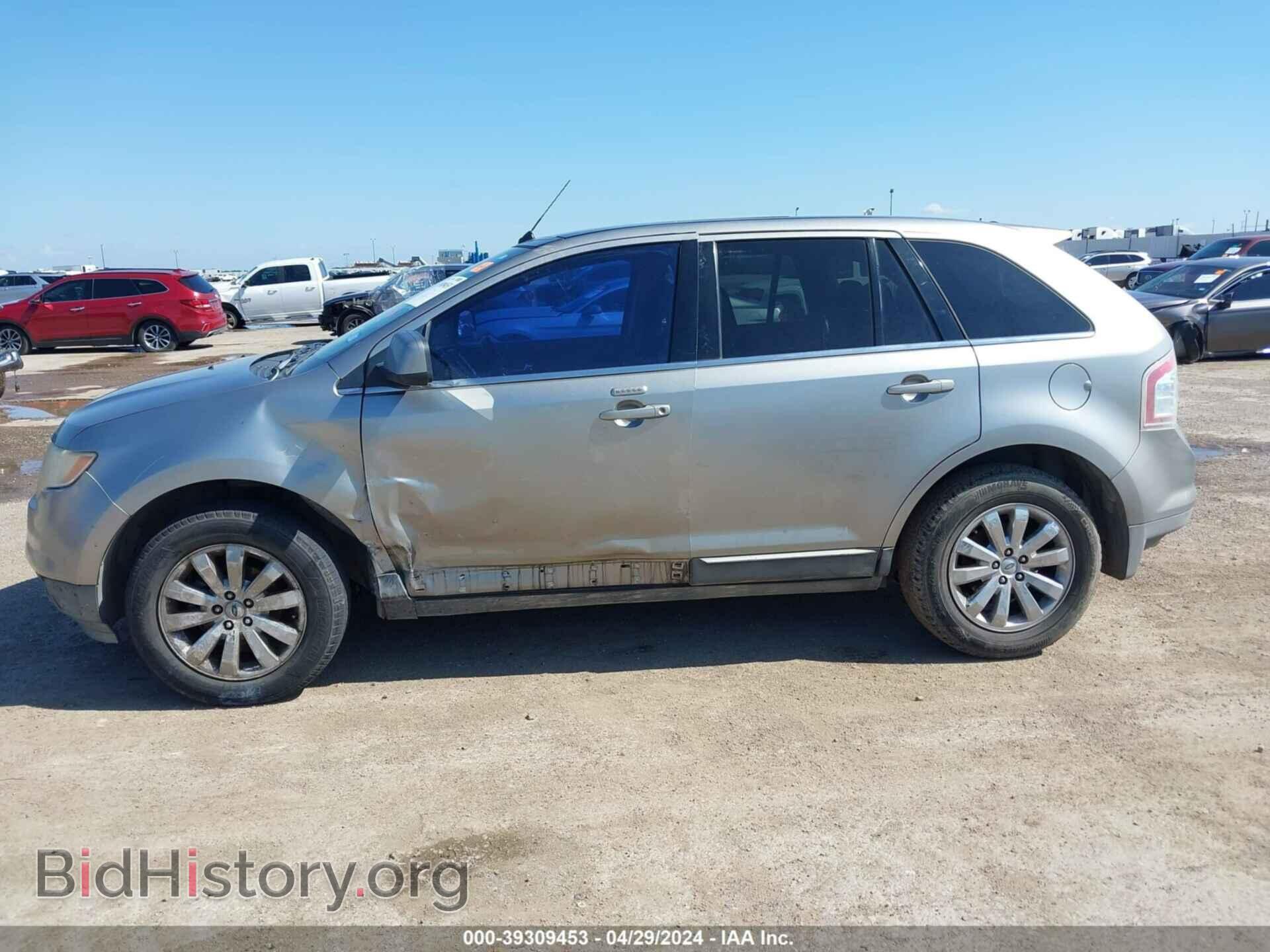 2008 FORD EDGE - VIN: 2FMDK39C48BA48603 - Photo 14
