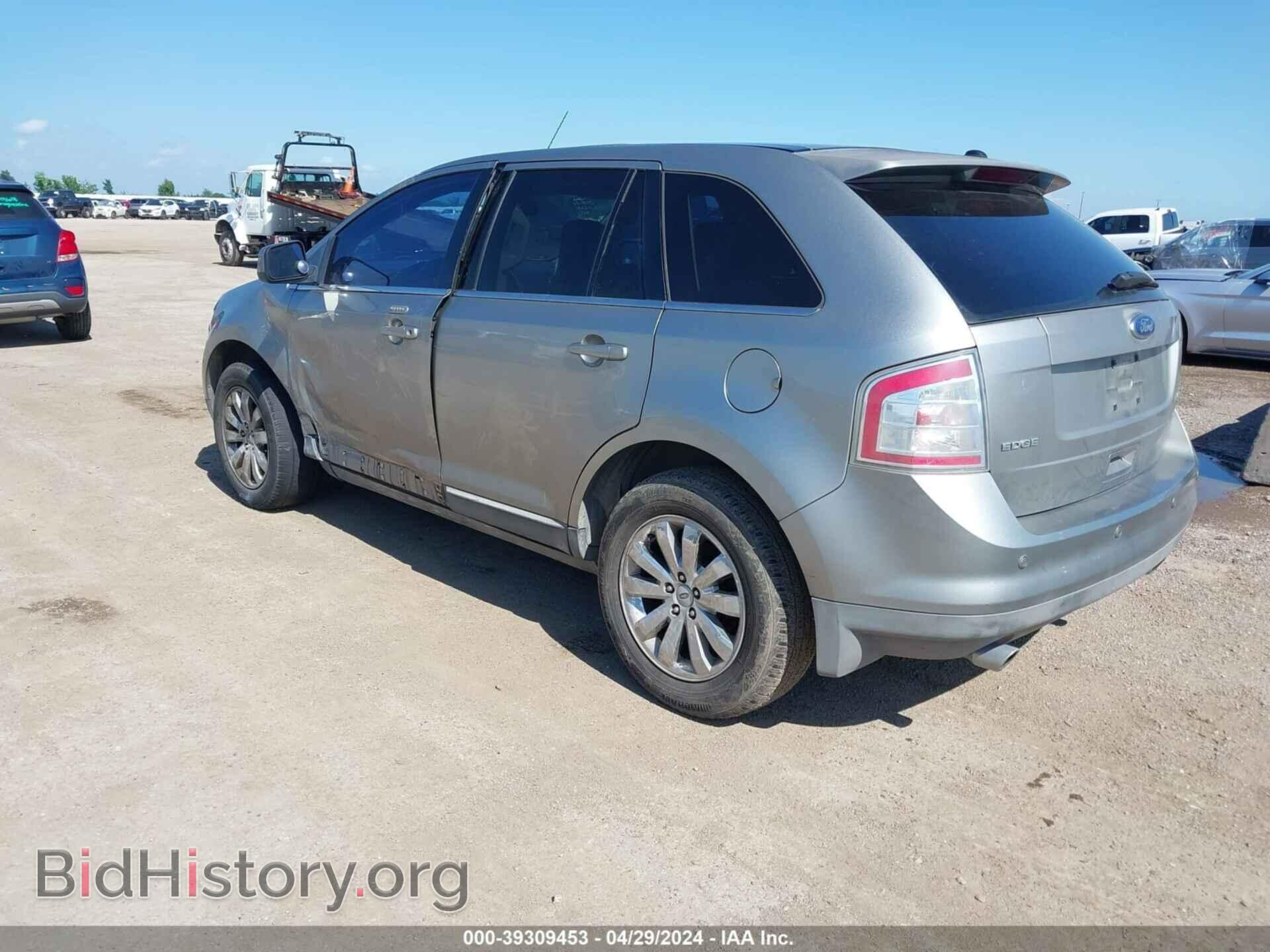 2008 FORD EDGE - VIN: 2FMDK39C48BA48603 - Photo 3
