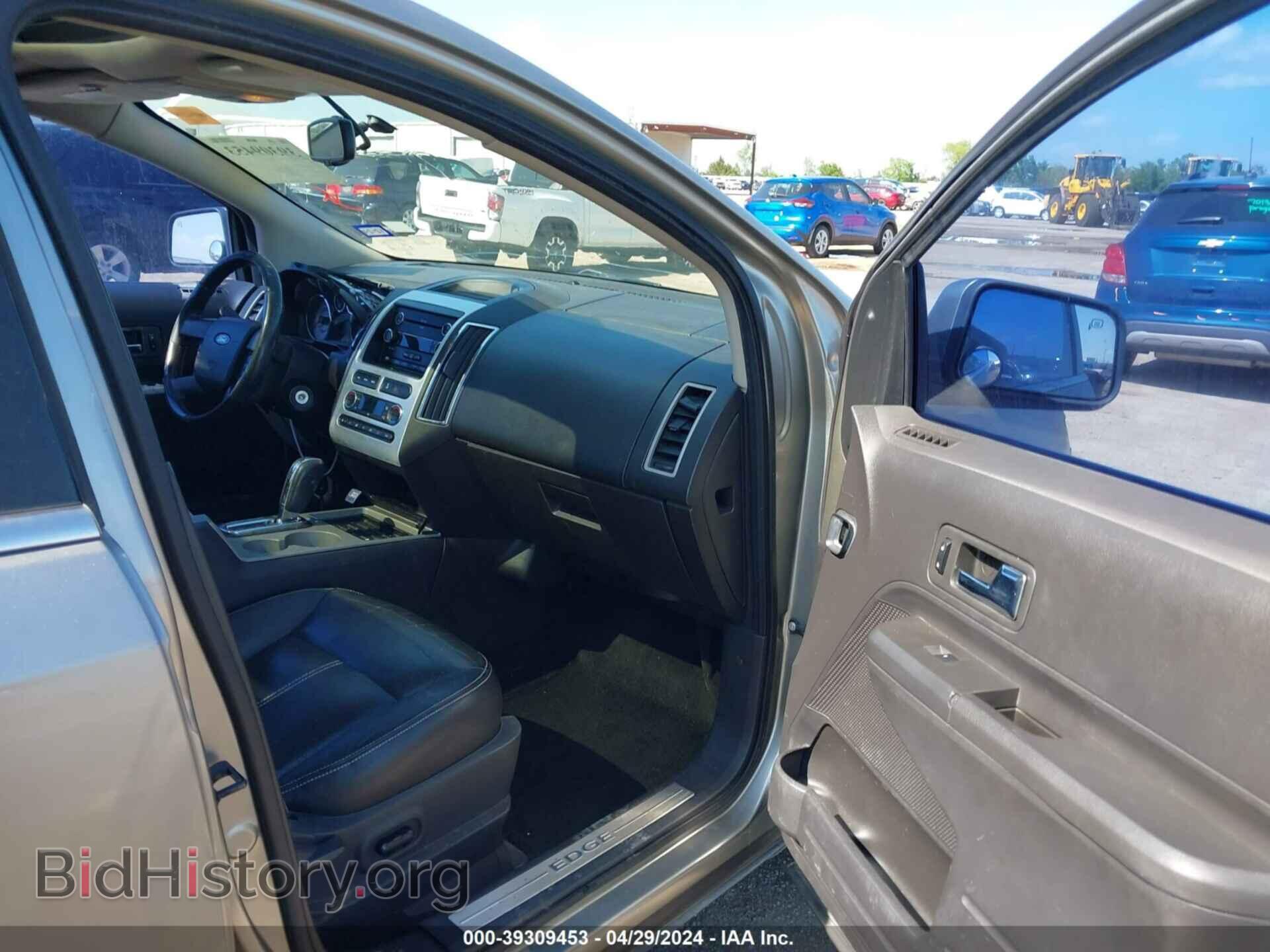 2008 FORD EDGE - VIN: 2FMDK39C48BA48603 - Photo 5