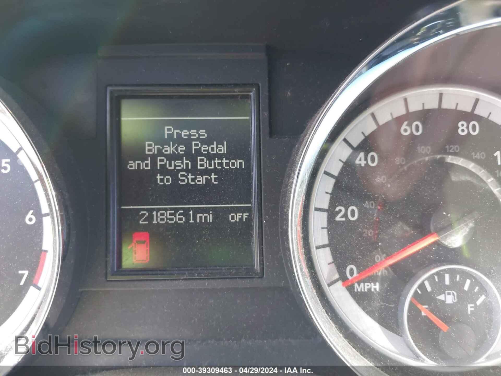2012 DODGE DURANGO - VIN: 1C4RDHDG1CC118479 - Photo 7