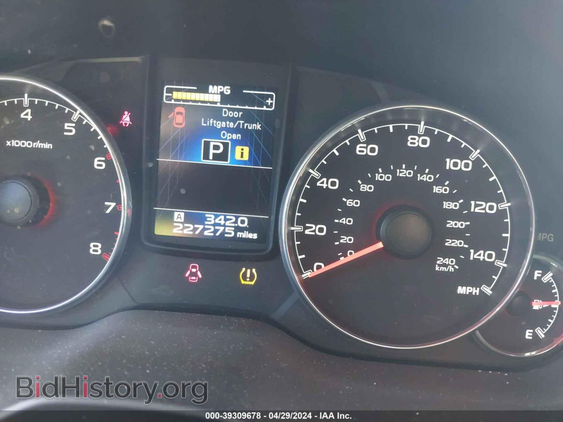 2014 SUBARU OUTBACK - VIN: 4S4BRCLC4E3311440 - Фото 7