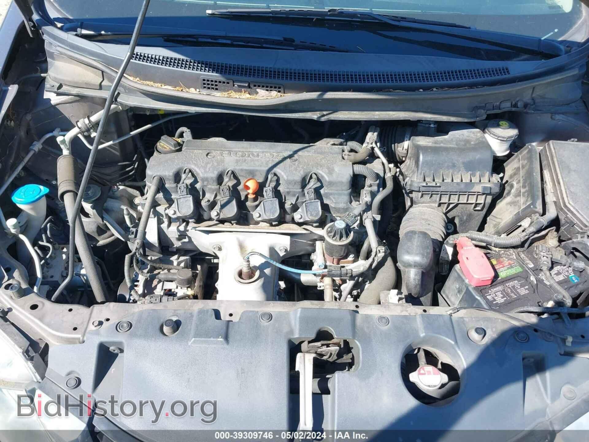 2013 HONDA CIVIC - VIN: 19XFB2F8XDE042704 - Фото 10