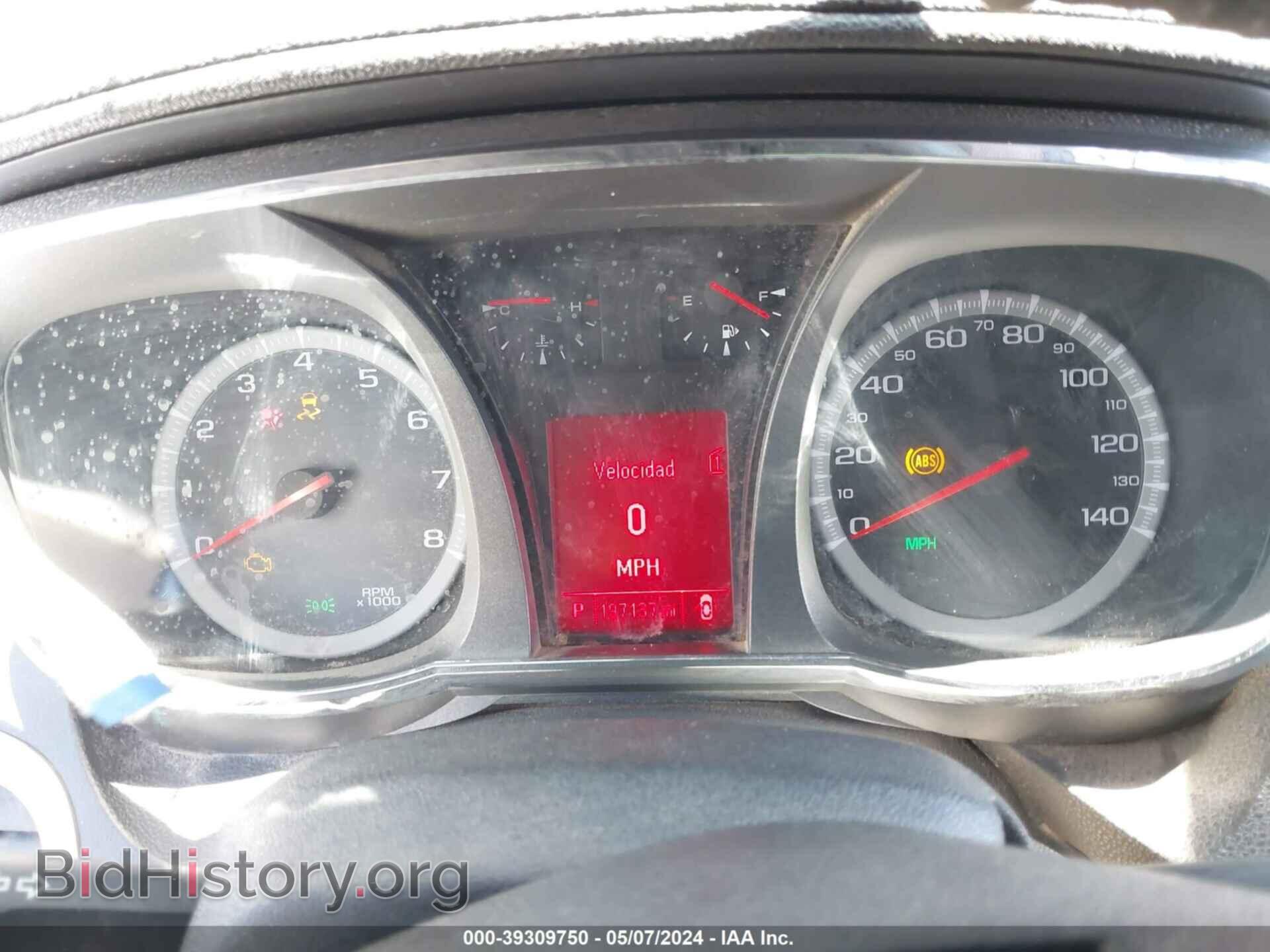 2012 GMC TERRAIN - VIN: 2GKFLREK9C6272370 - Photo 7