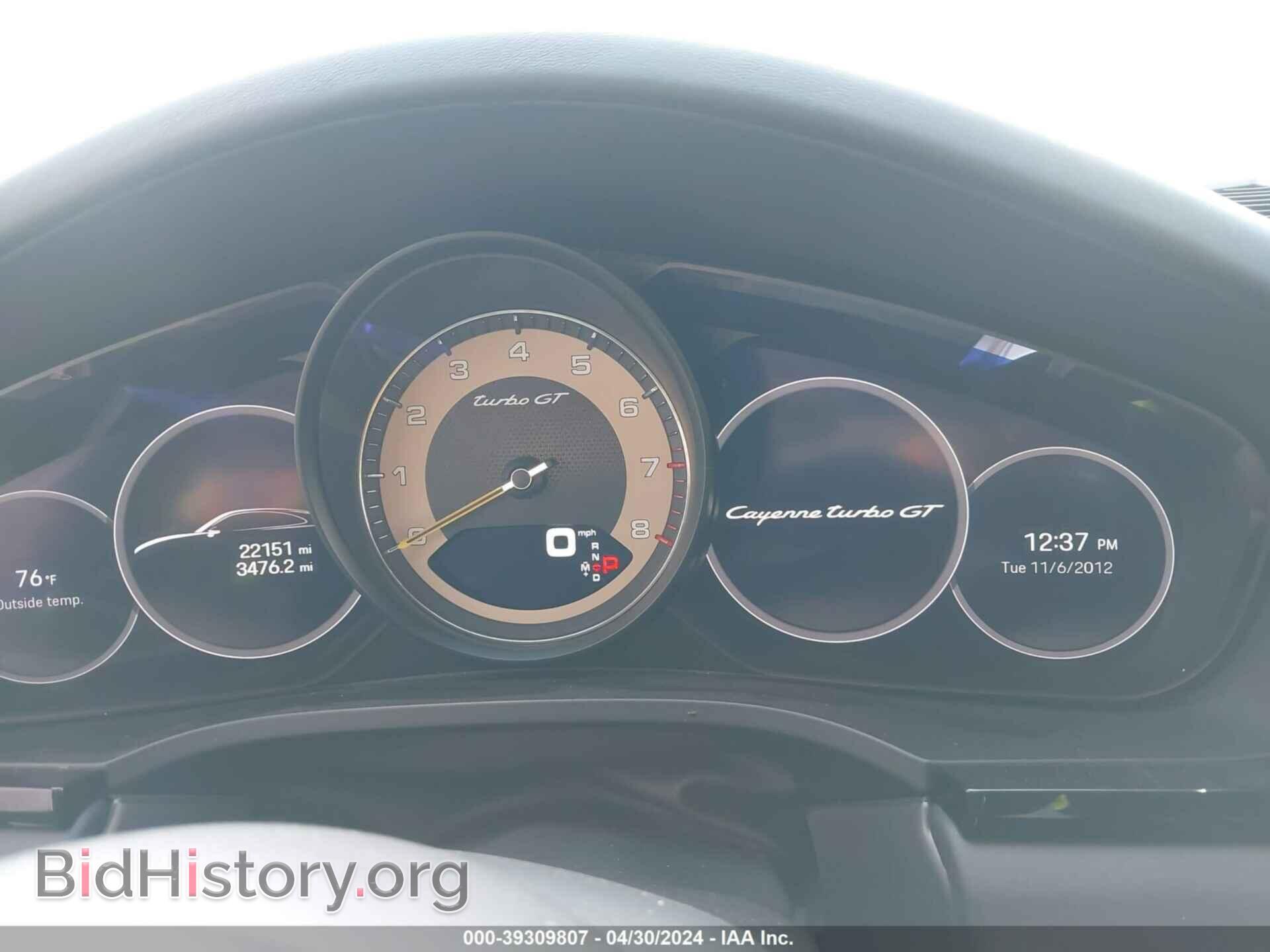 2023 PORSCHE CAYENNE - VIN: WP1BK2AYXPDA39117 - Фото 7
