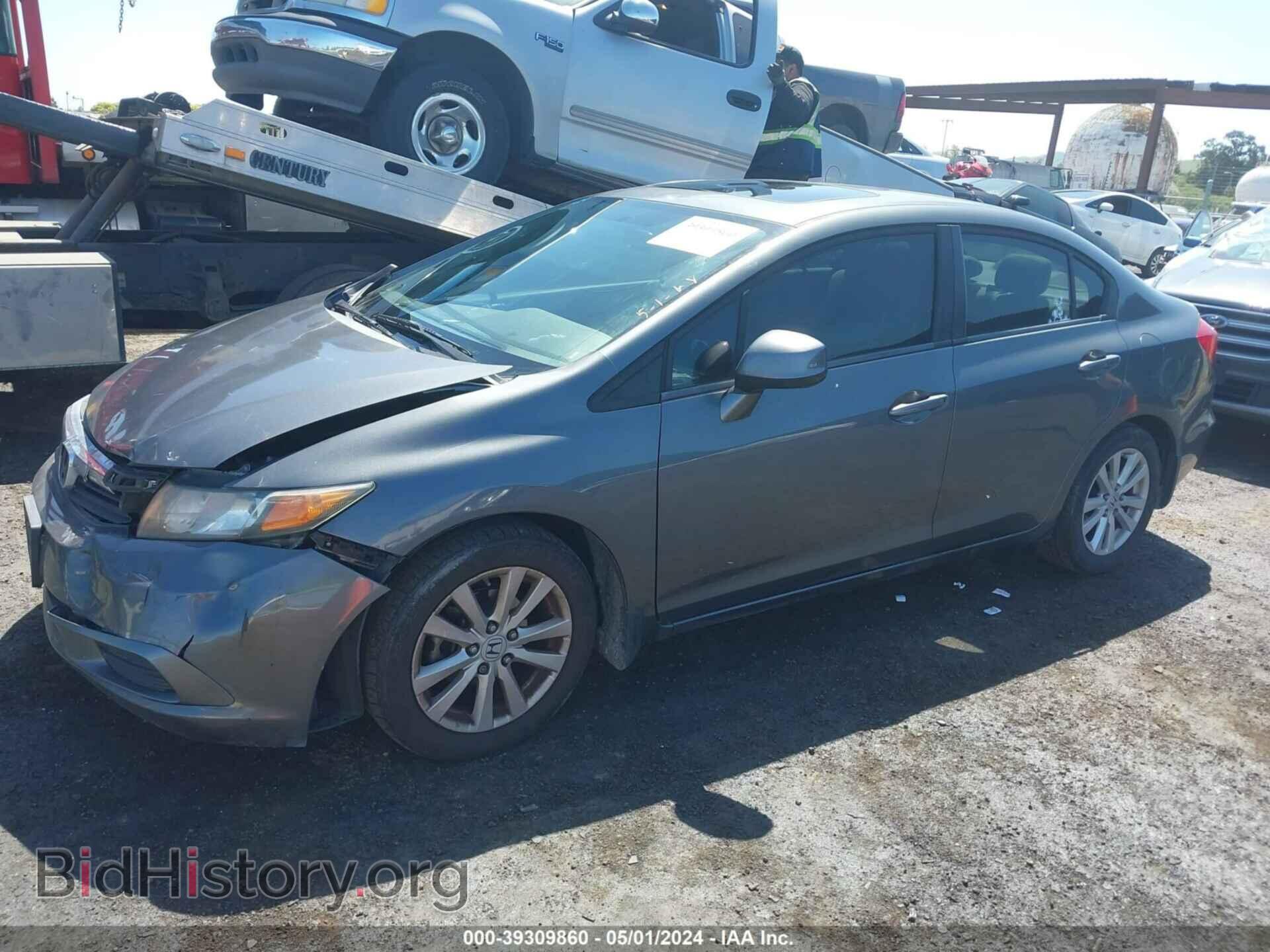 2012 HONDA CIVIC - VIN: 19XFB2F8XCE368629 - Photo 2