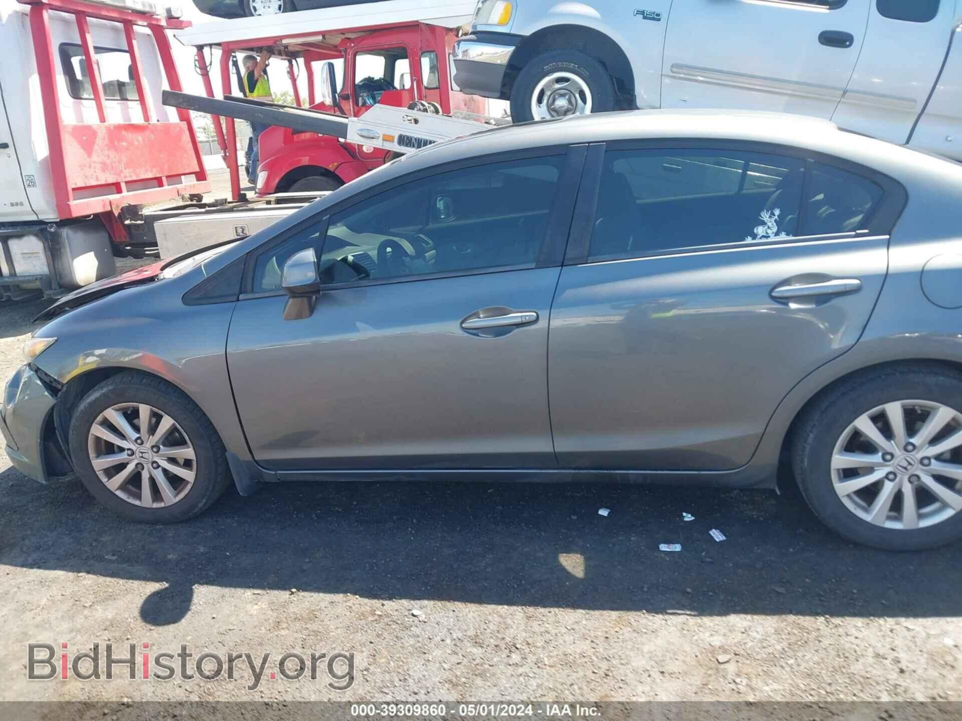 2012 HONDA CIVIC - VIN: 19XFB2F8XCE368629 - Photo 14